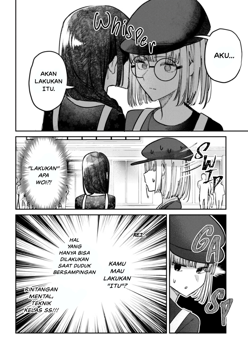 Houkago no Idol ni wa Himitsu ga Aru Chapter 28 - halaman 6