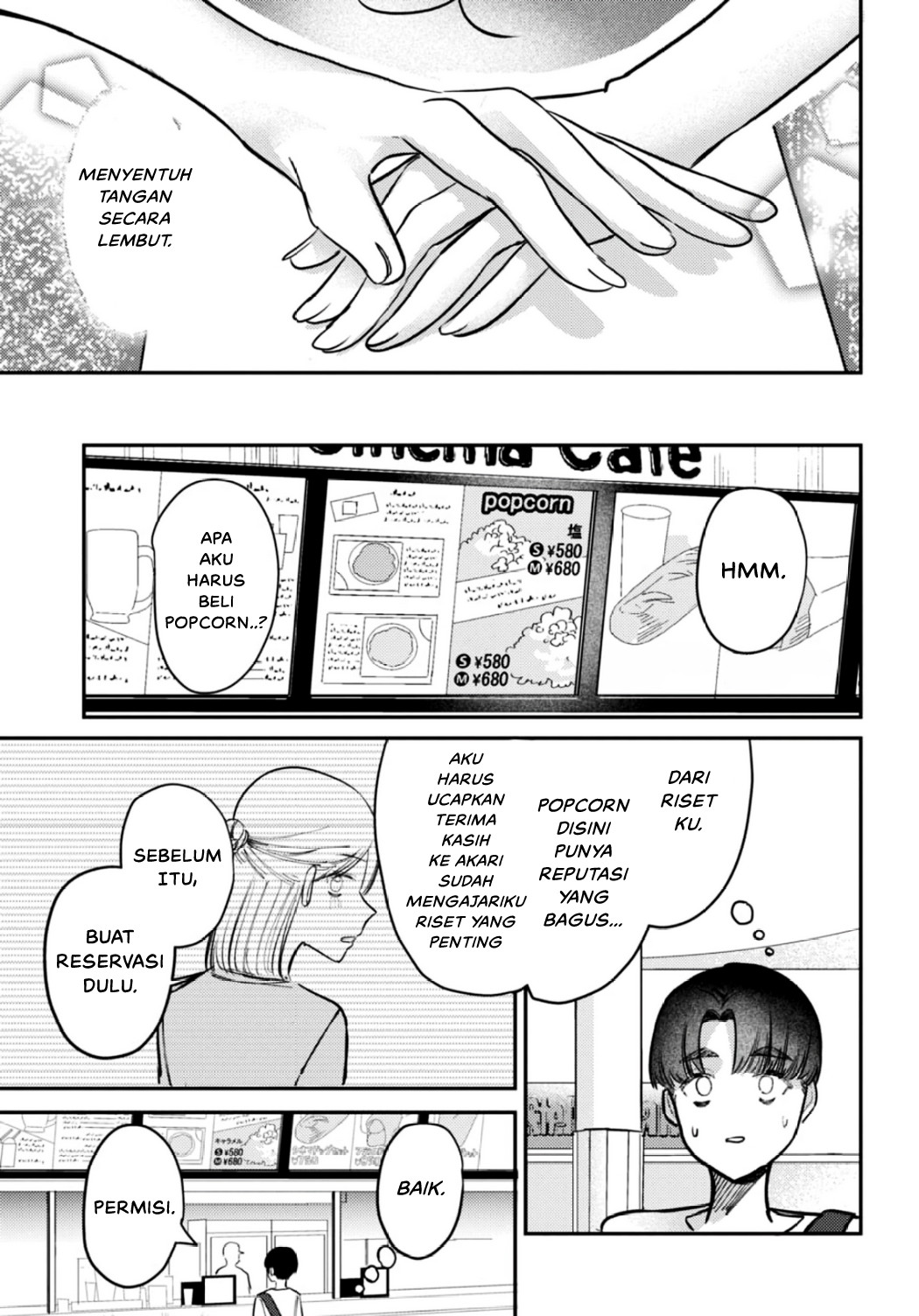 Houkago no Idol ni wa Himitsu ga Aru Chapter 28 - halaman 7