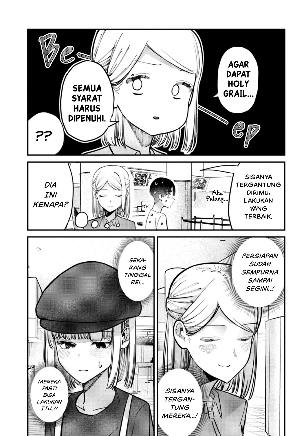 Houkago no Idol ni wa Himitsu ga Aru Chapter 28 - halaman 9