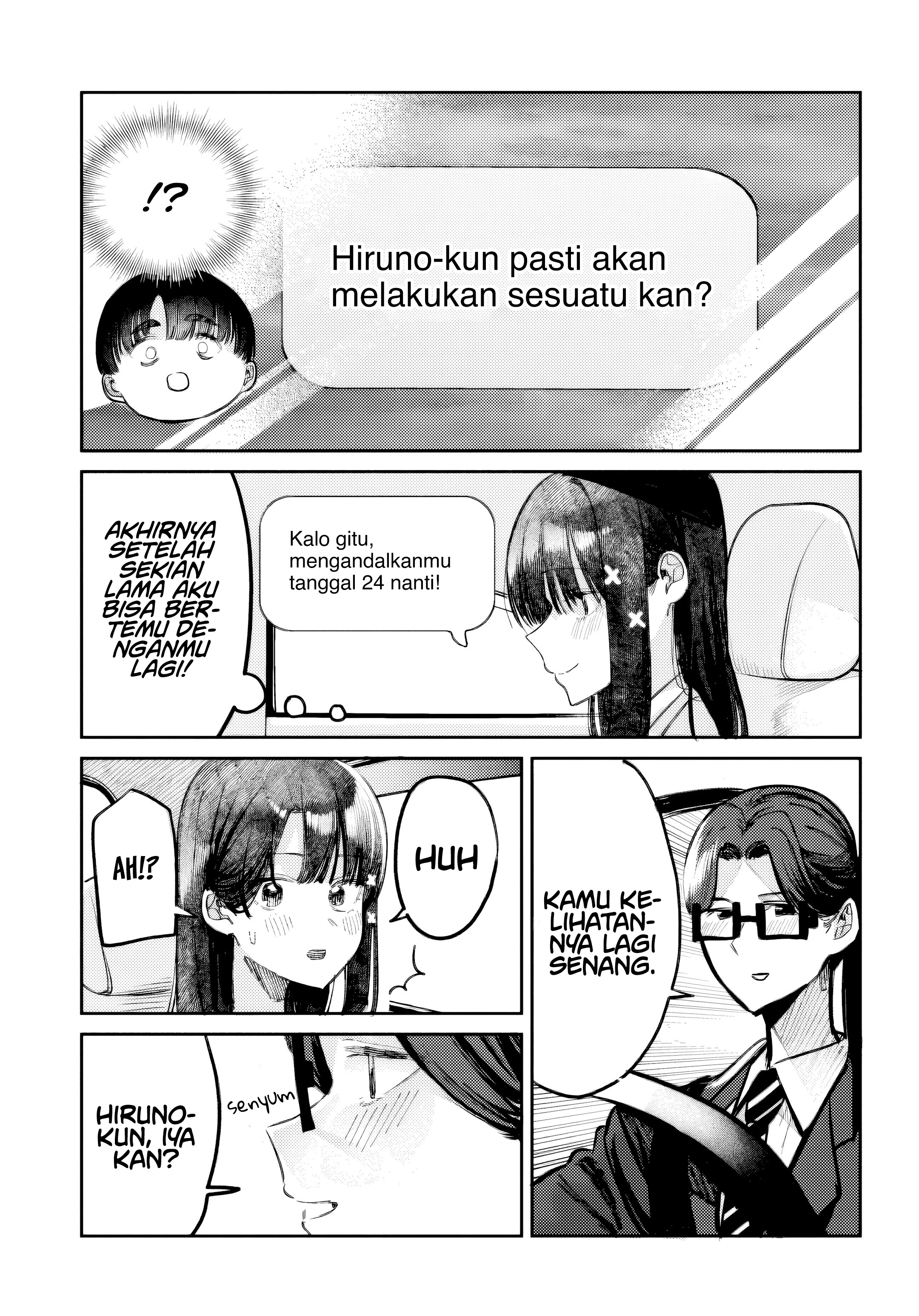 Houkago no Idol ni wa Himitsu ga Aru Chapter 29 - halaman 16