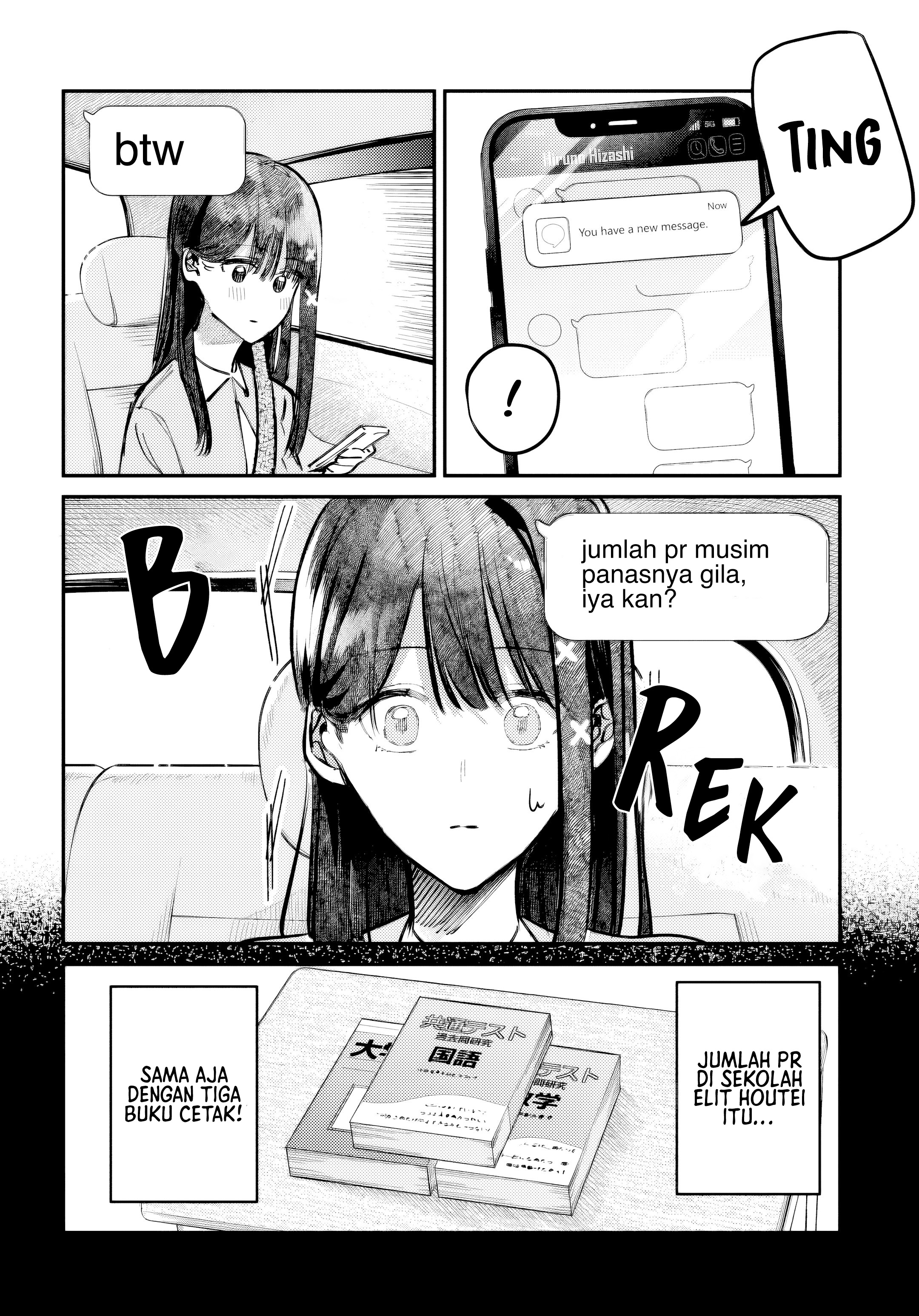 Houkago no Idol ni wa Himitsu ga Aru Chapter 29 - halaman 3