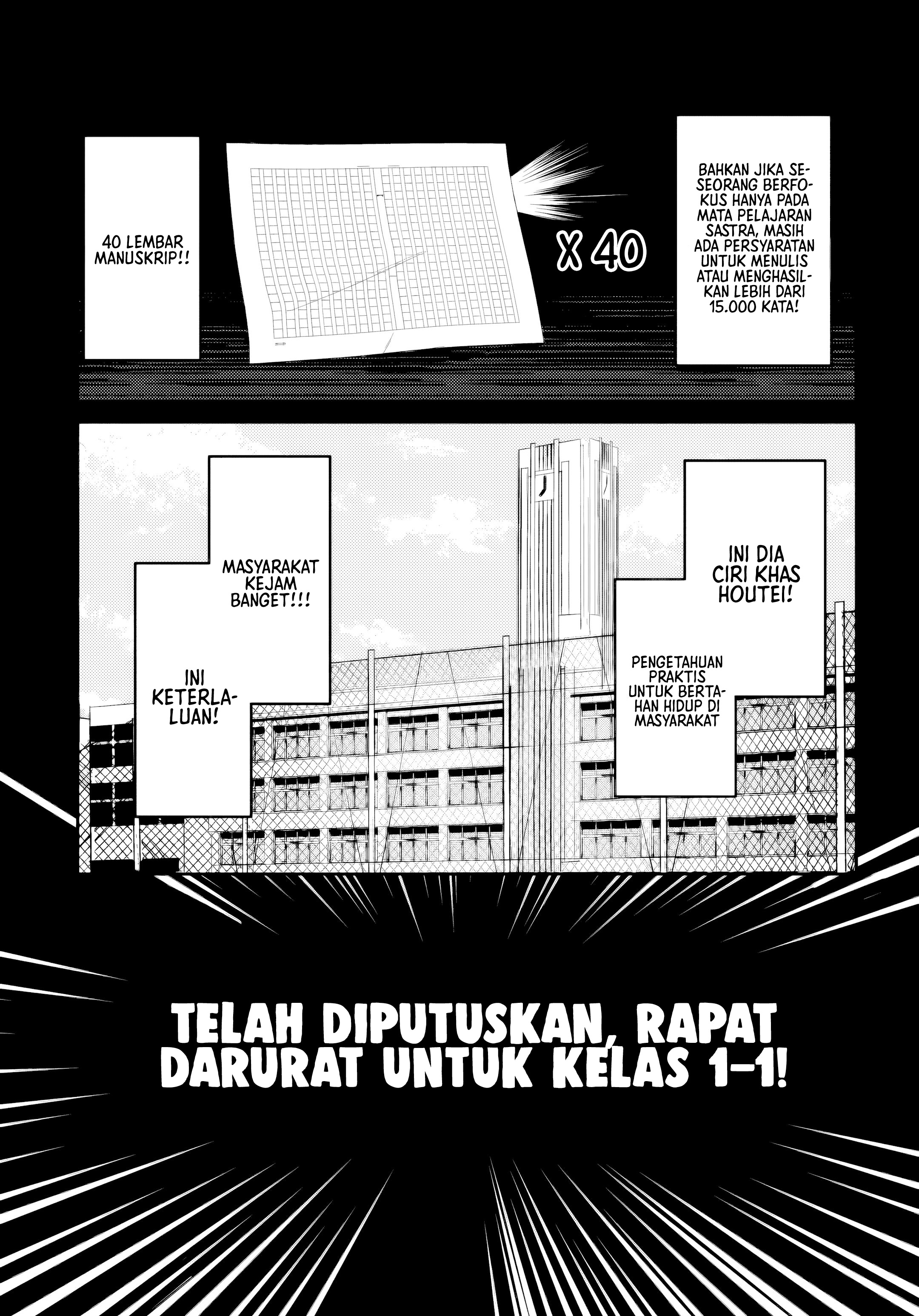 Houkago no Idol ni wa Himitsu ga Aru Chapter 29 - halaman 4