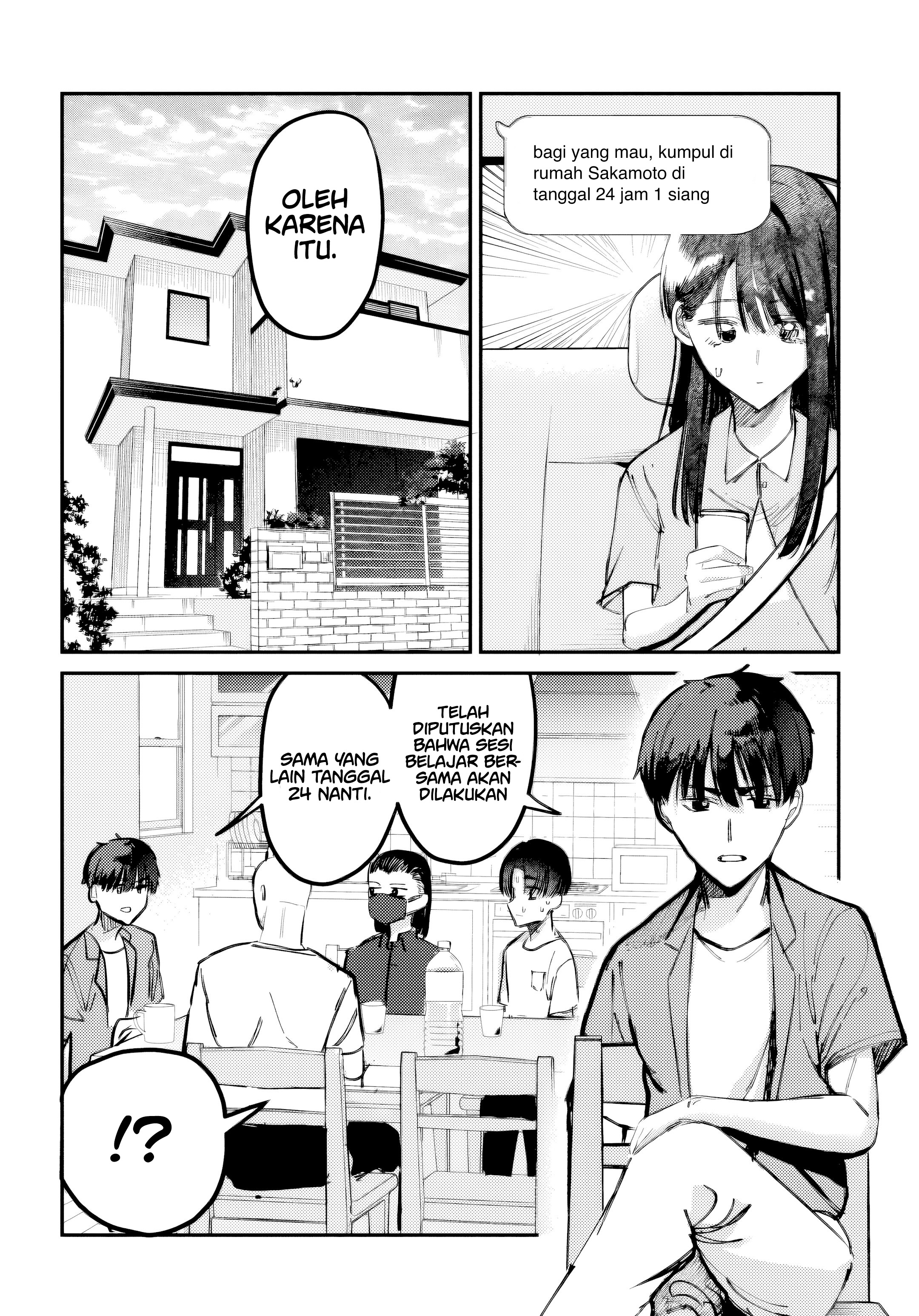 Houkago no Idol ni wa Himitsu ga Aru Chapter 29 - halaman 5