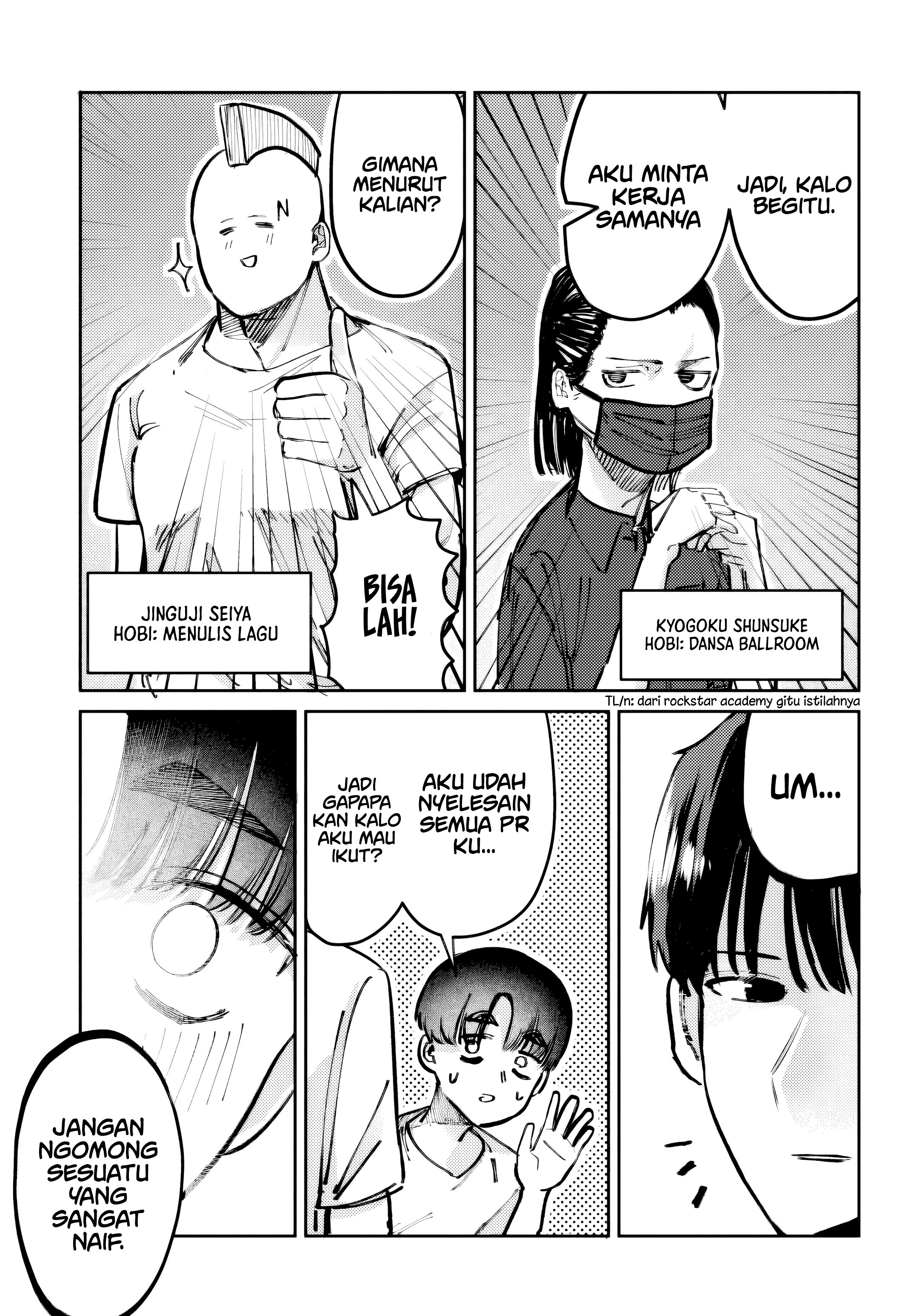 Houkago no Idol ni wa Himitsu ga Aru Chapter 29 - halaman 6