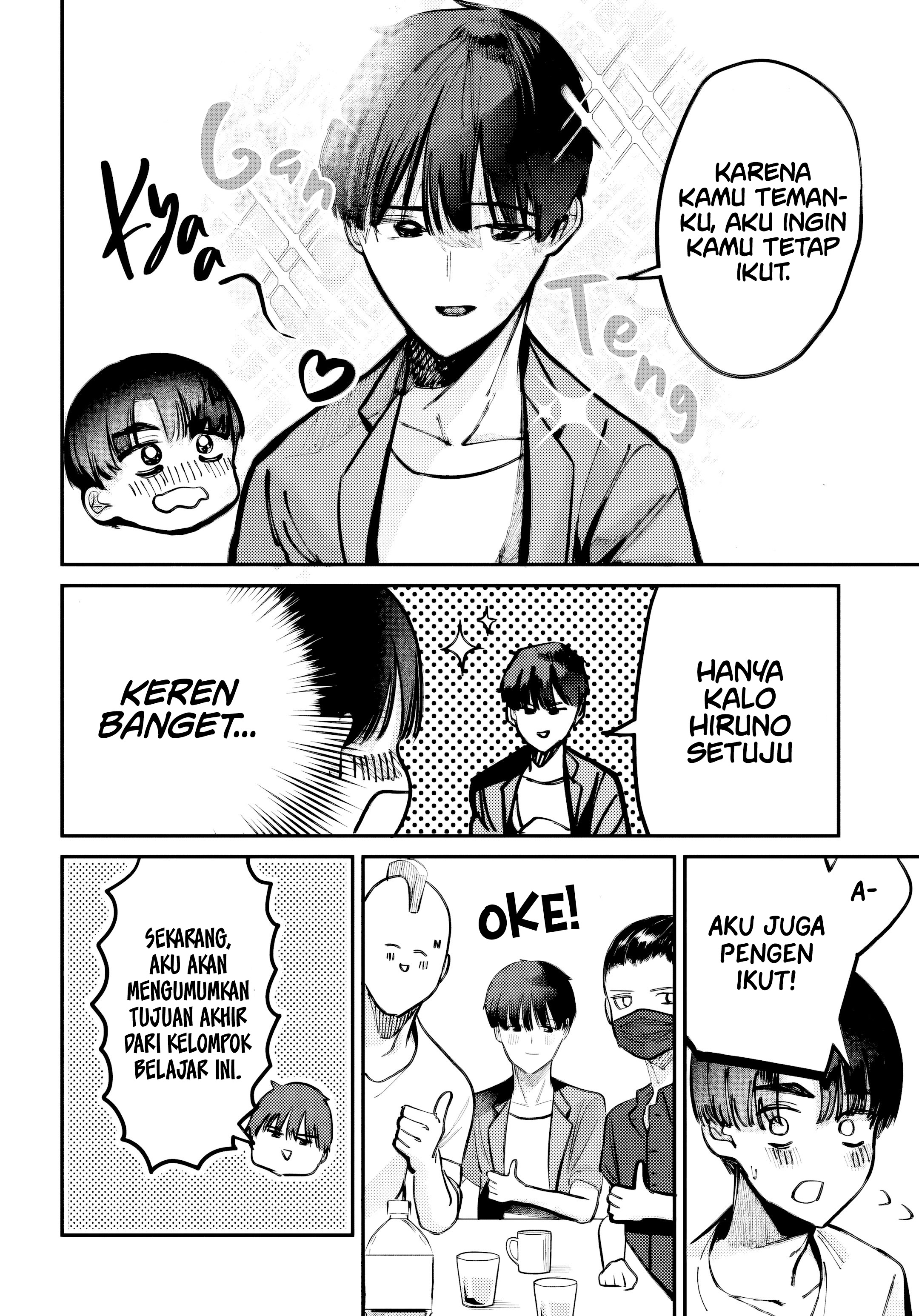 Houkago no Idol ni wa Himitsu ga Aru Chapter 29 - halaman 7