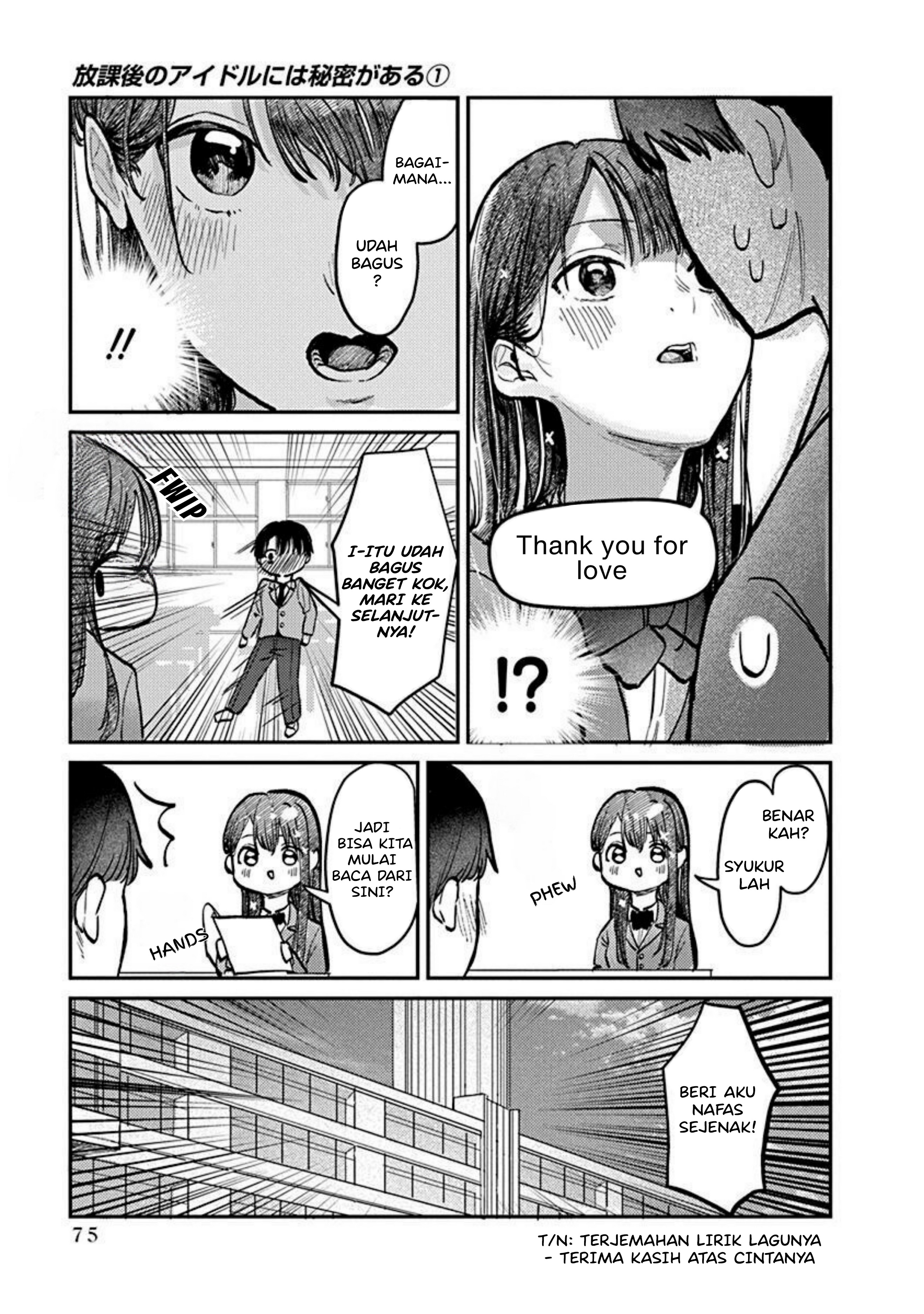 Houkago no Idol ni wa Himitsu ga Aru Chapter 3 - halaman 11