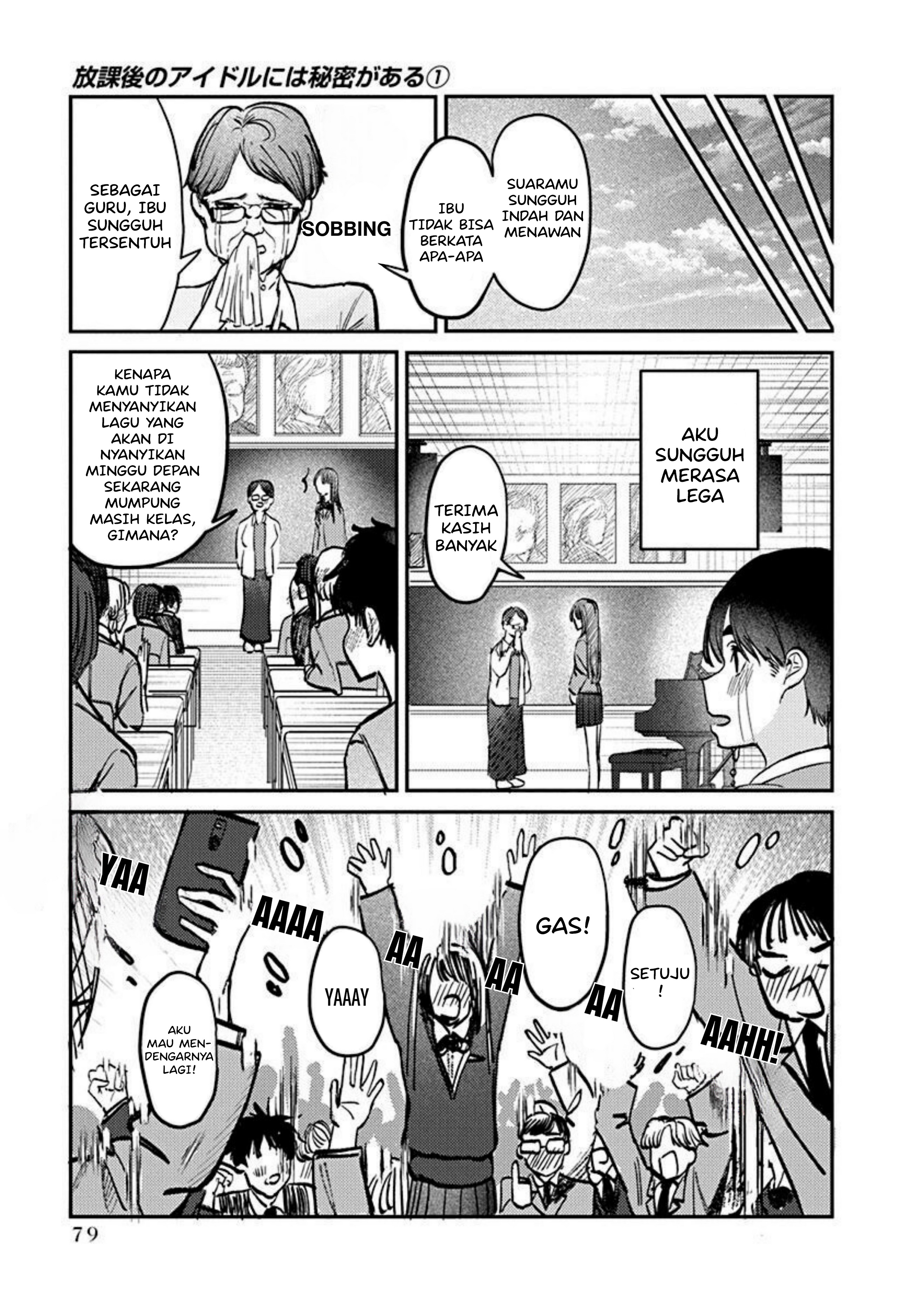 Houkago no Idol ni wa Himitsu ga Aru Chapter 3 - halaman 15