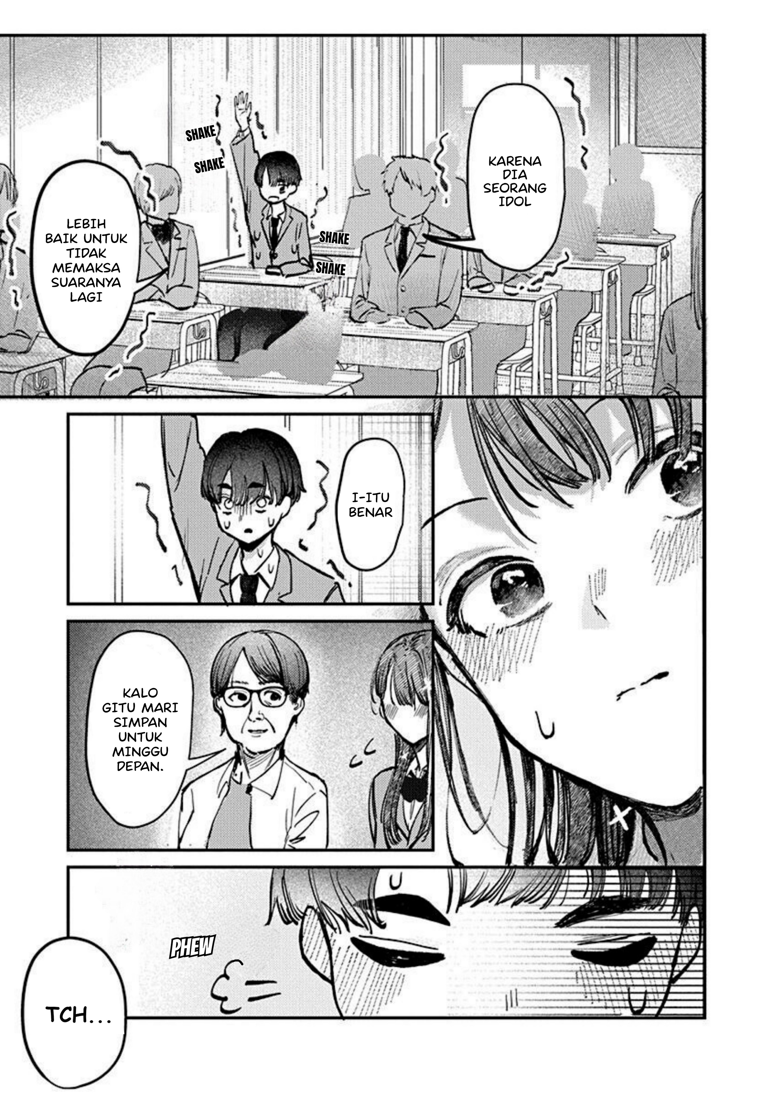 Houkago no Idol ni wa Himitsu ga Aru Chapter 3 - halaman 17