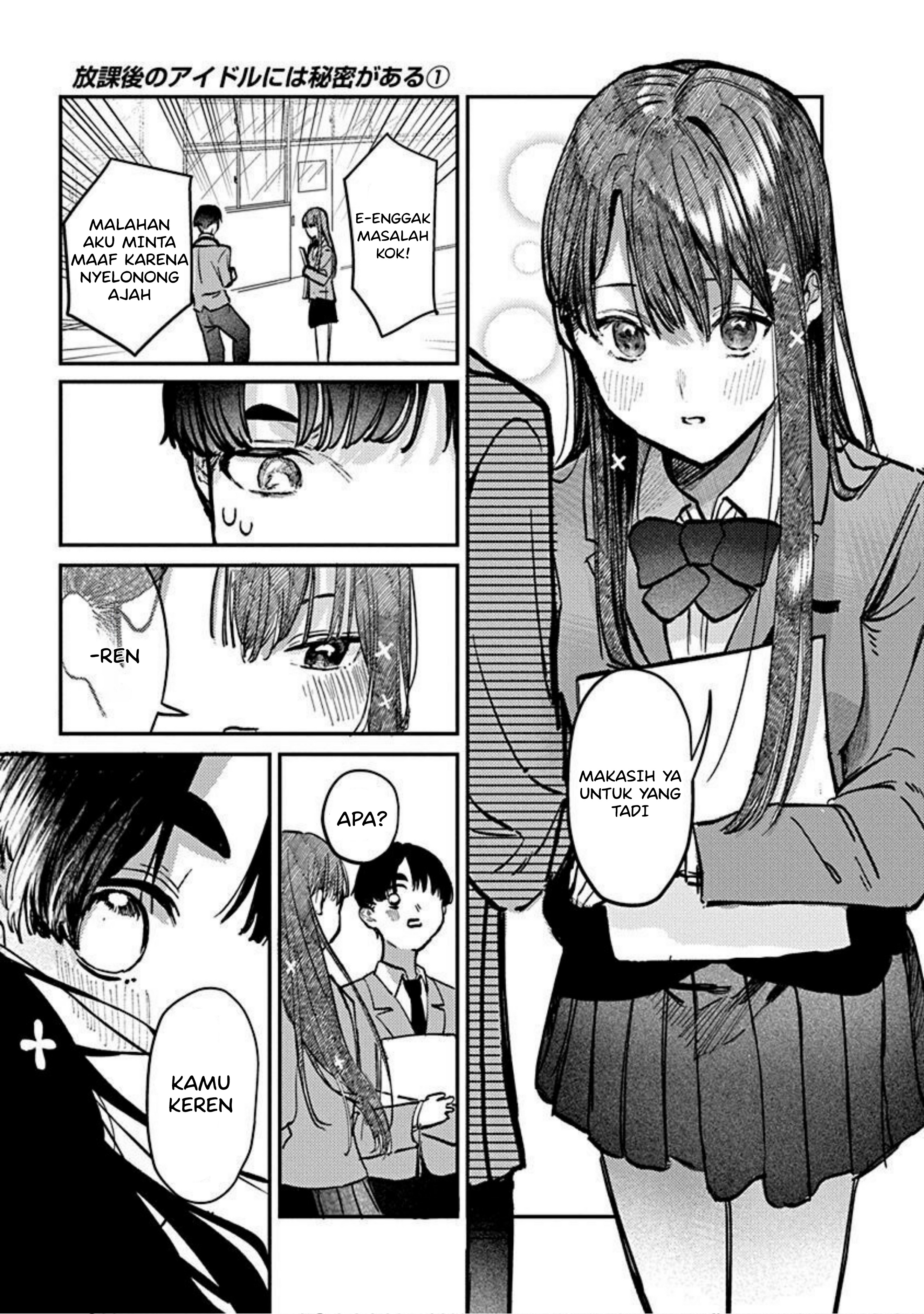 Houkago no Idol ni wa Himitsu ga Aru Chapter 3 - halaman 19