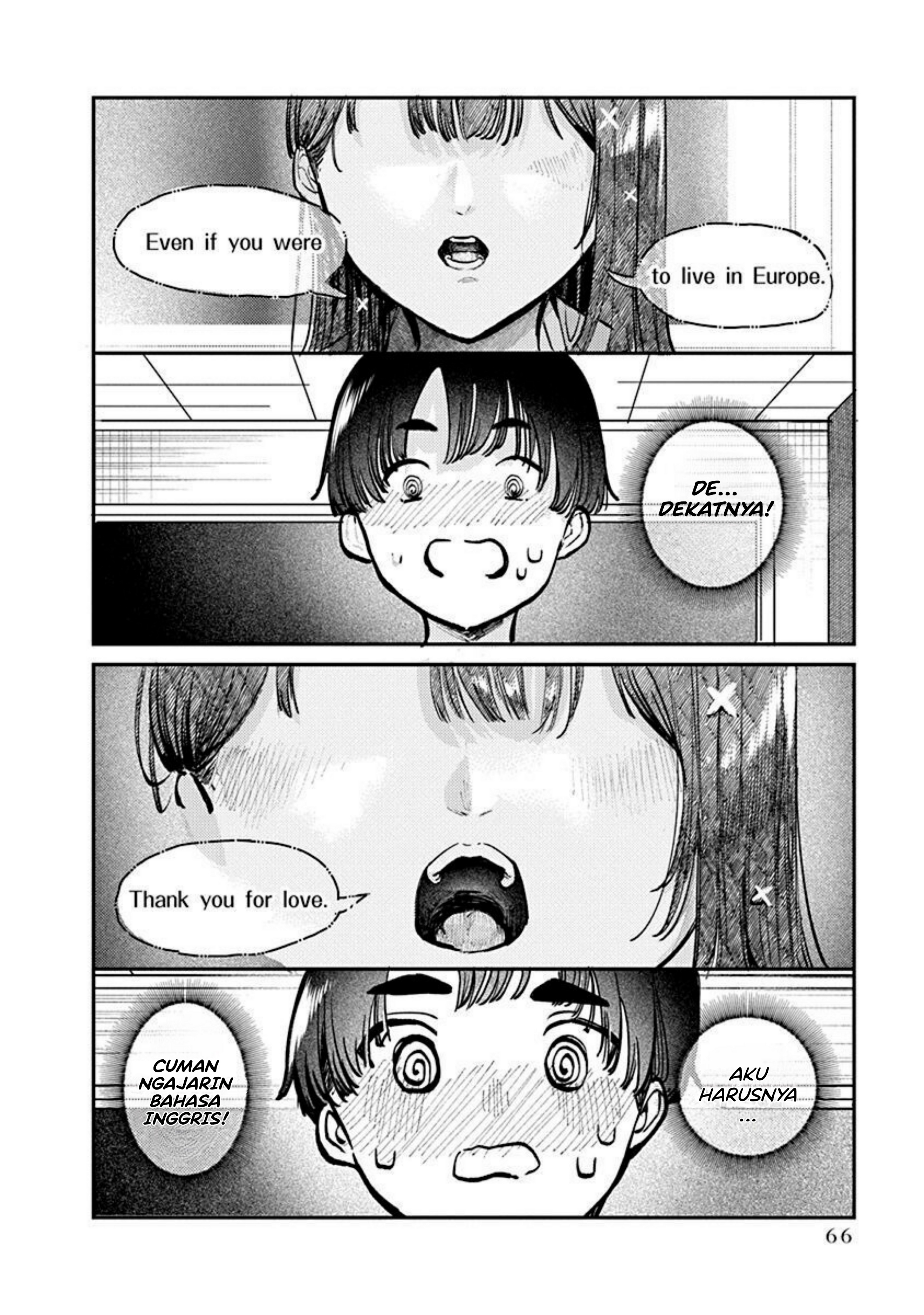 Houkago no Idol ni wa Himitsu ga Aru Chapter 3 - halaman 2
