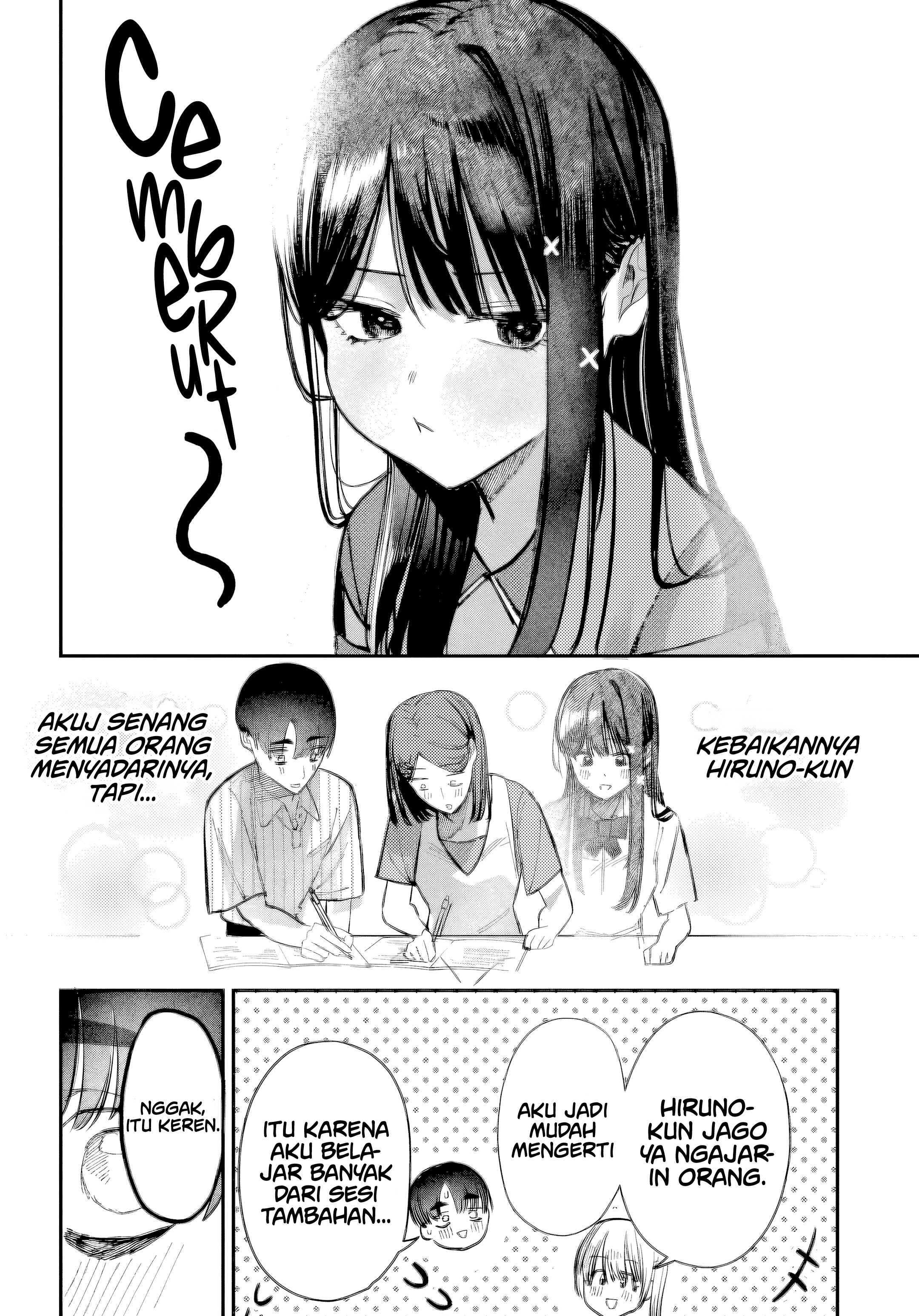 Houkago no Idol ni wa Himitsu ga Aru Chapter 30 - halaman 11