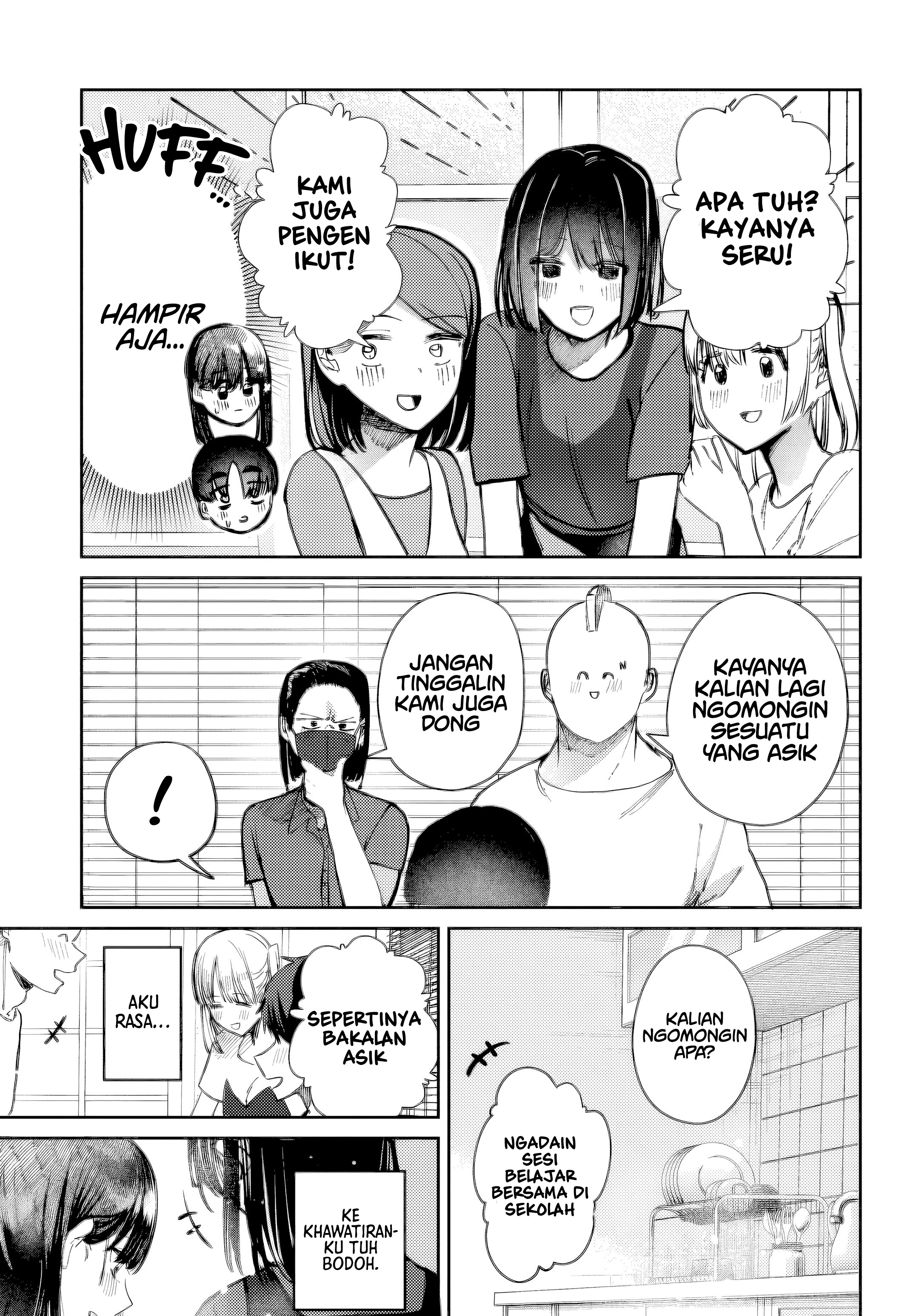 Houkago no Idol ni wa Himitsu ga Aru Chapter 30 - halaman 14