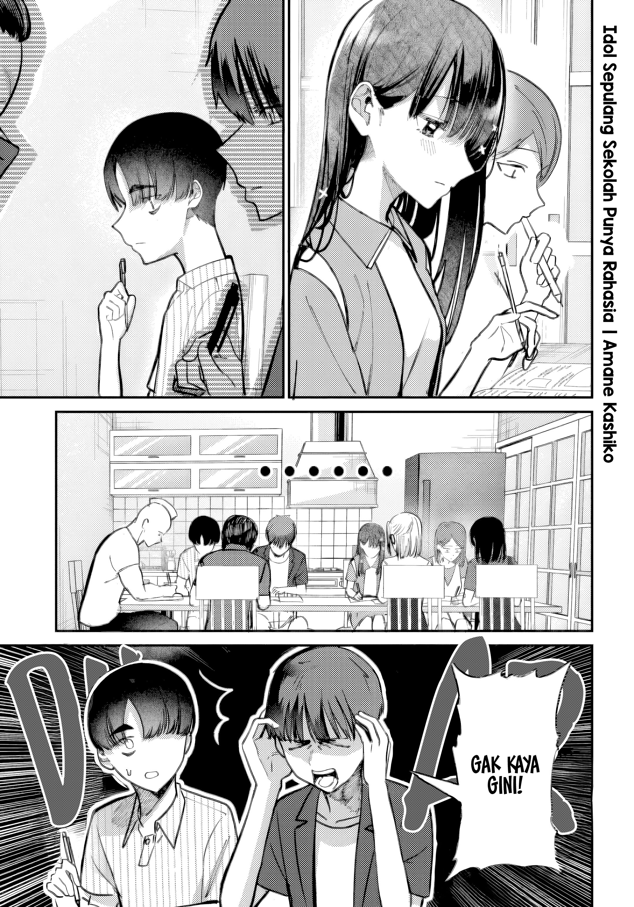 Houkago no Idol ni wa Himitsu ga Aru Chapter 30 - halaman 2