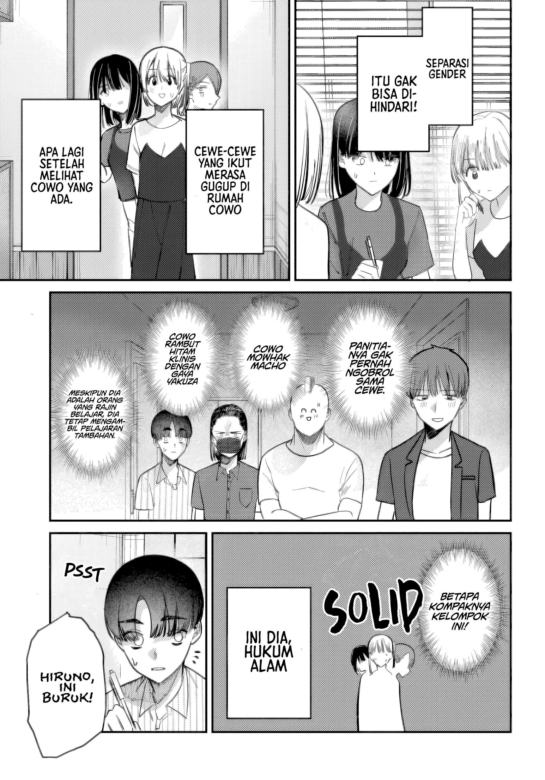 Houkago no Idol ni wa Himitsu ga Aru Chapter 30 - halaman 4