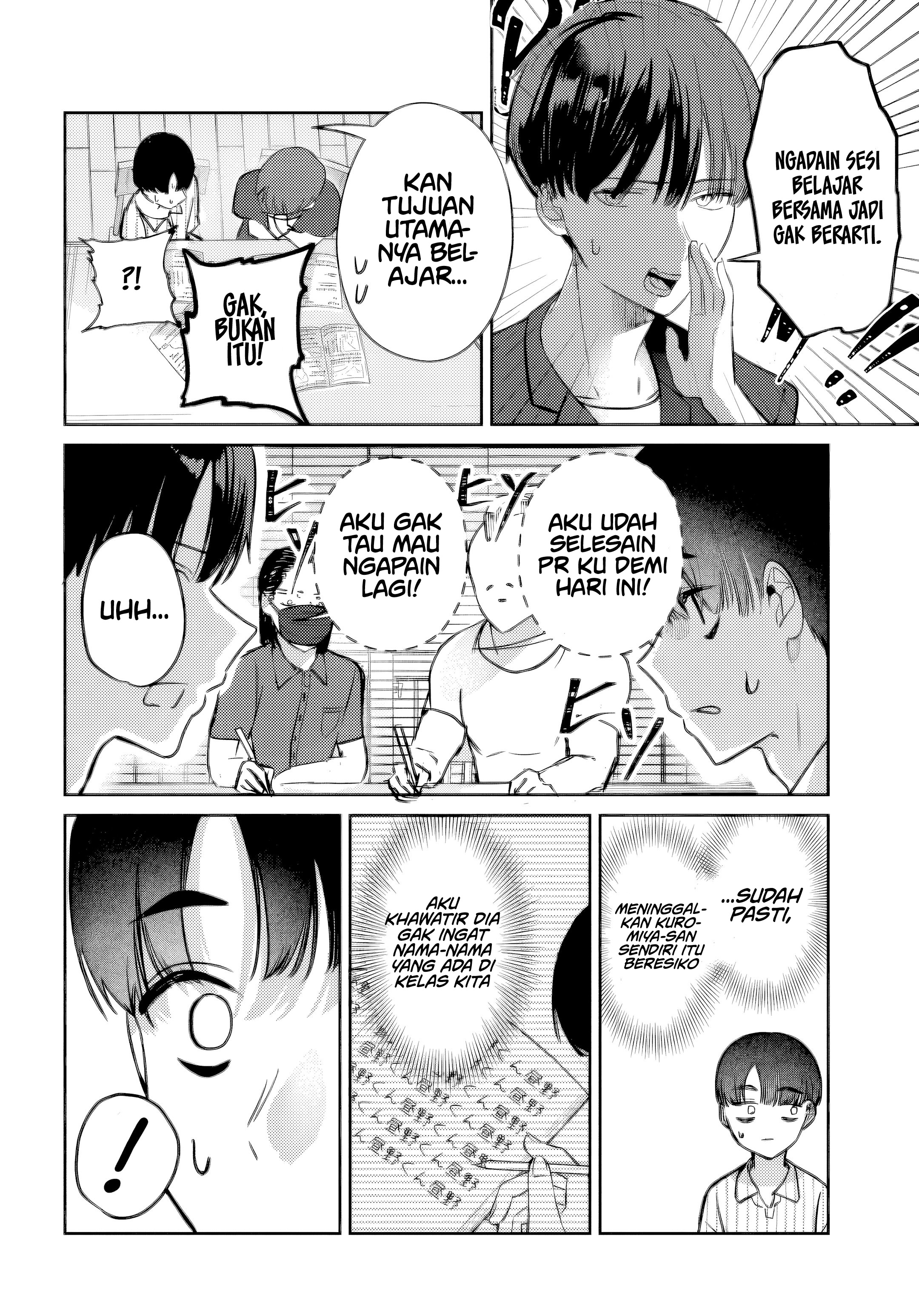 Houkago no Idol ni wa Himitsu ga Aru Chapter 30 - halaman 5