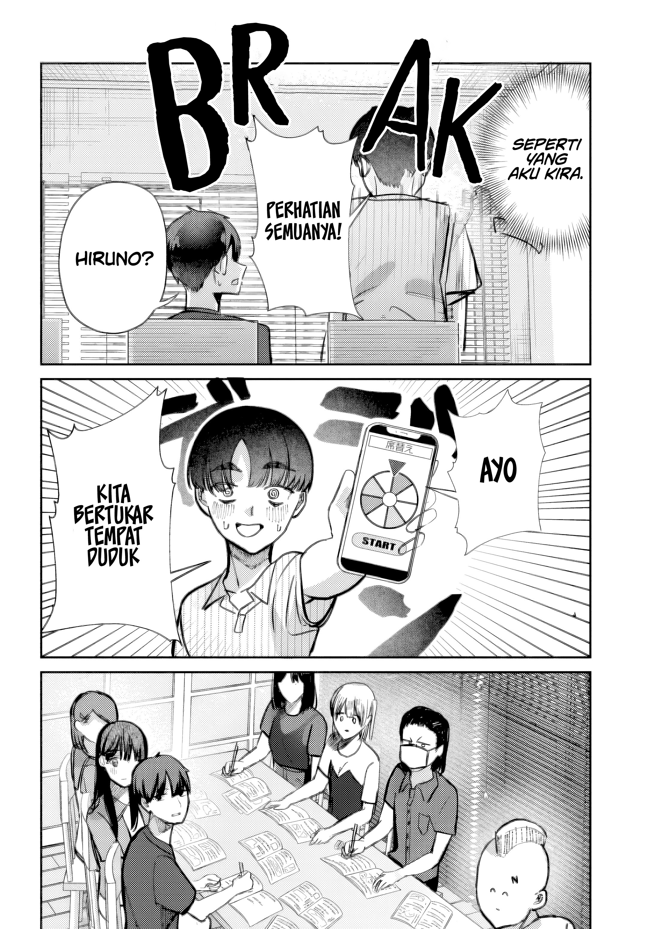 Houkago no Idol ni wa Himitsu ga Aru Chapter 30 - halaman 7