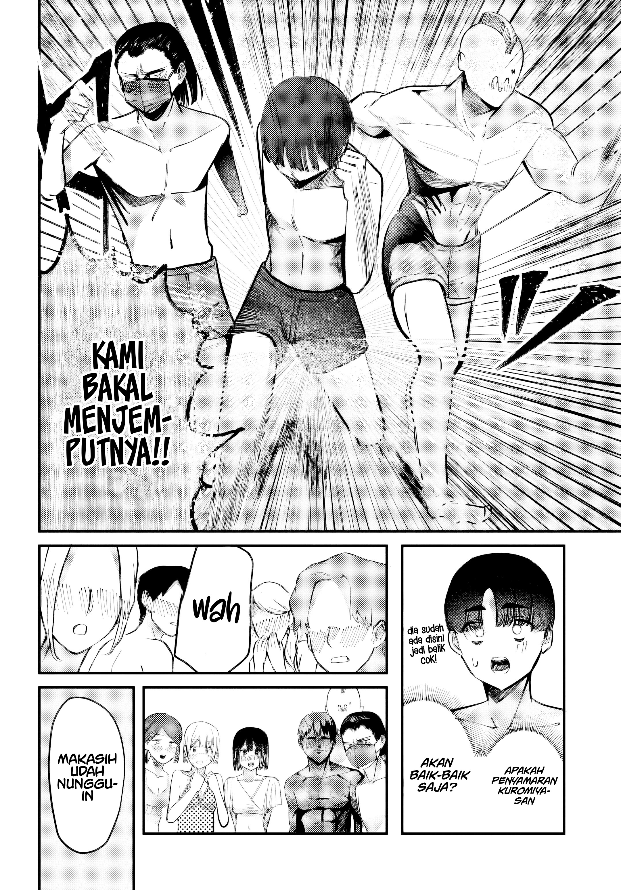 Houkago no Idol ni wa Himitsu ga Aru Chapter 31 - halaman 11