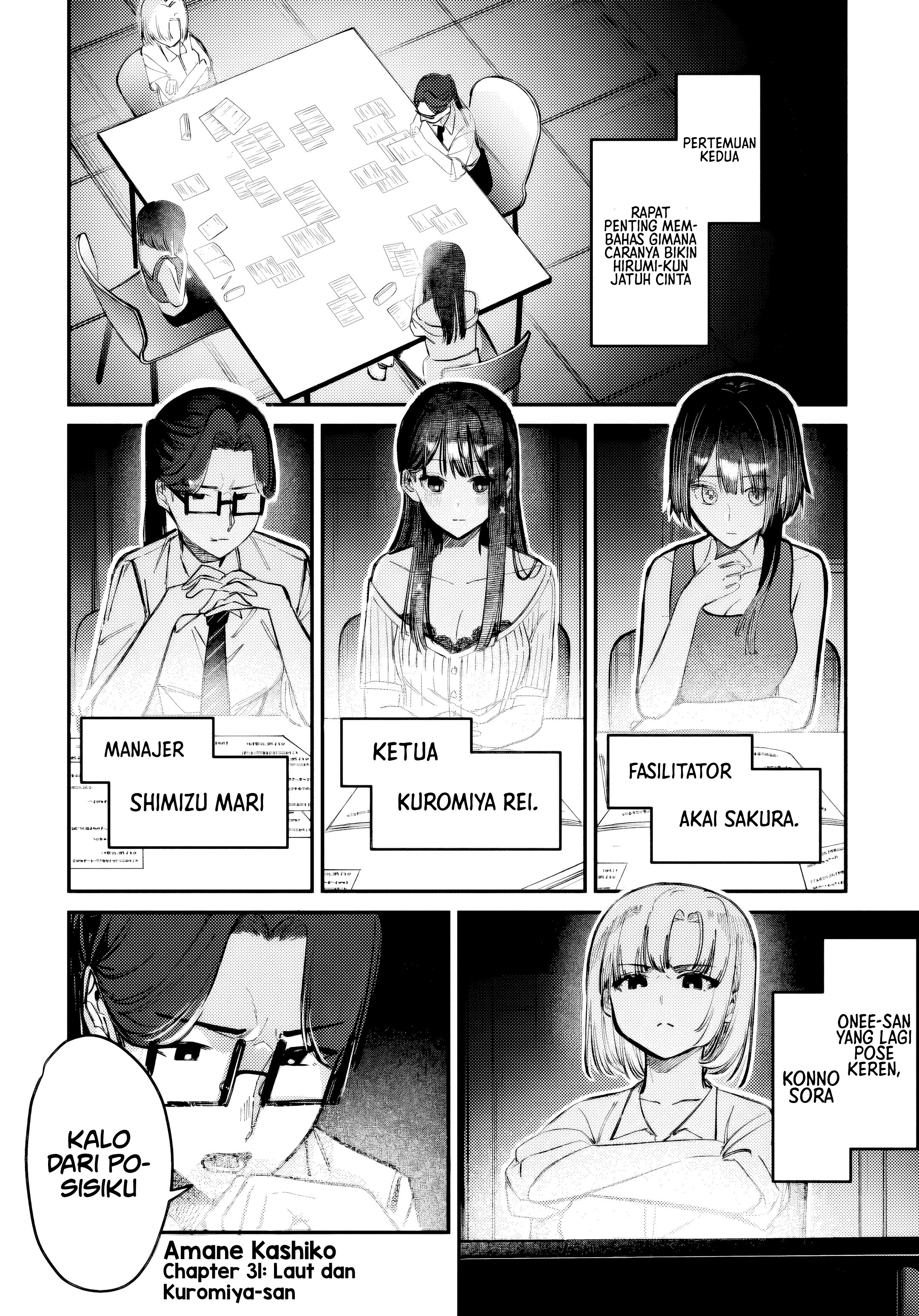 Houkago no Idol ni wa Himitsu ga Aru Chapter 31 - halaman 2