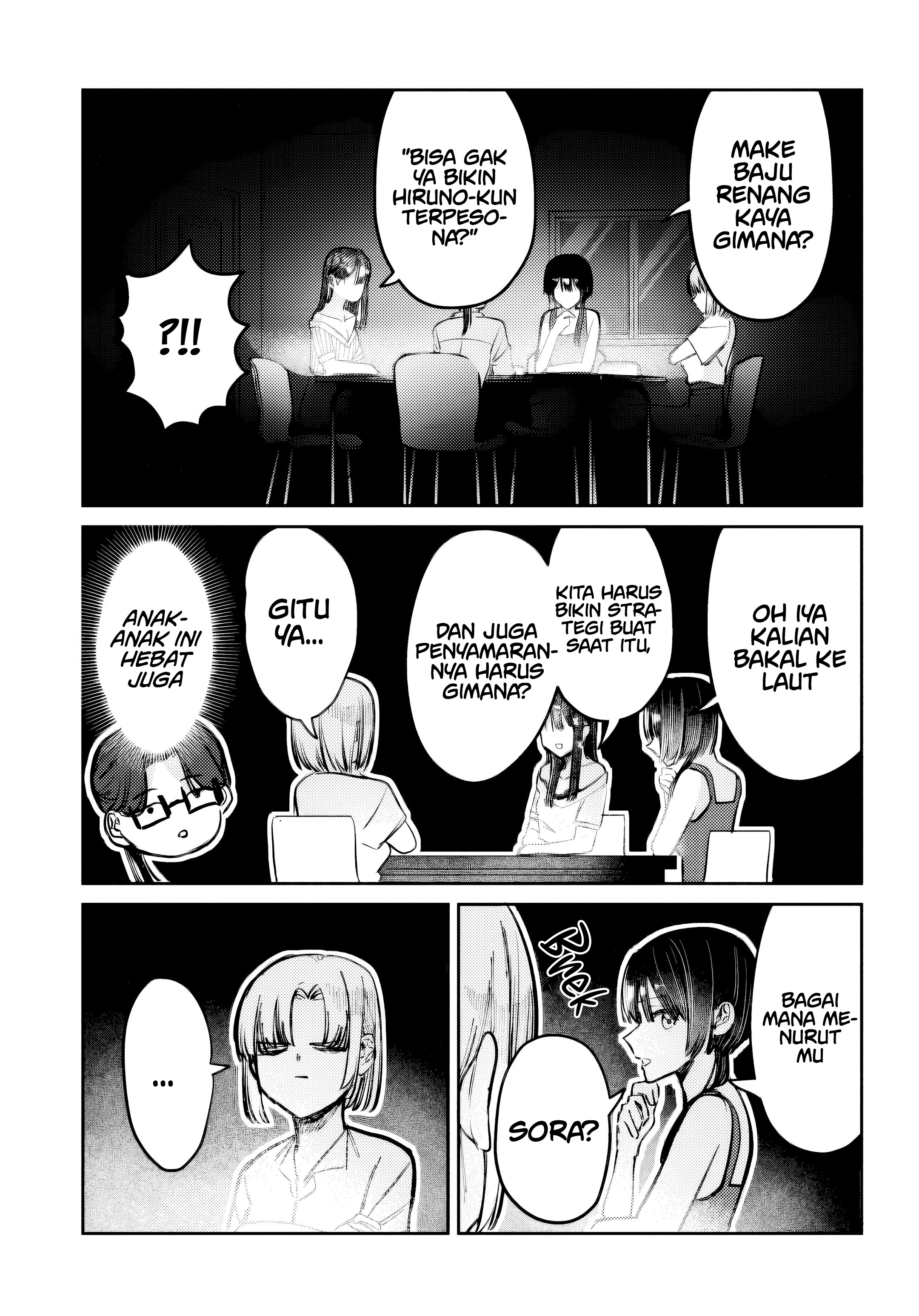 Houkago no Idol ni wa Himitsu ga Aru Chapter 31 - halaman 4