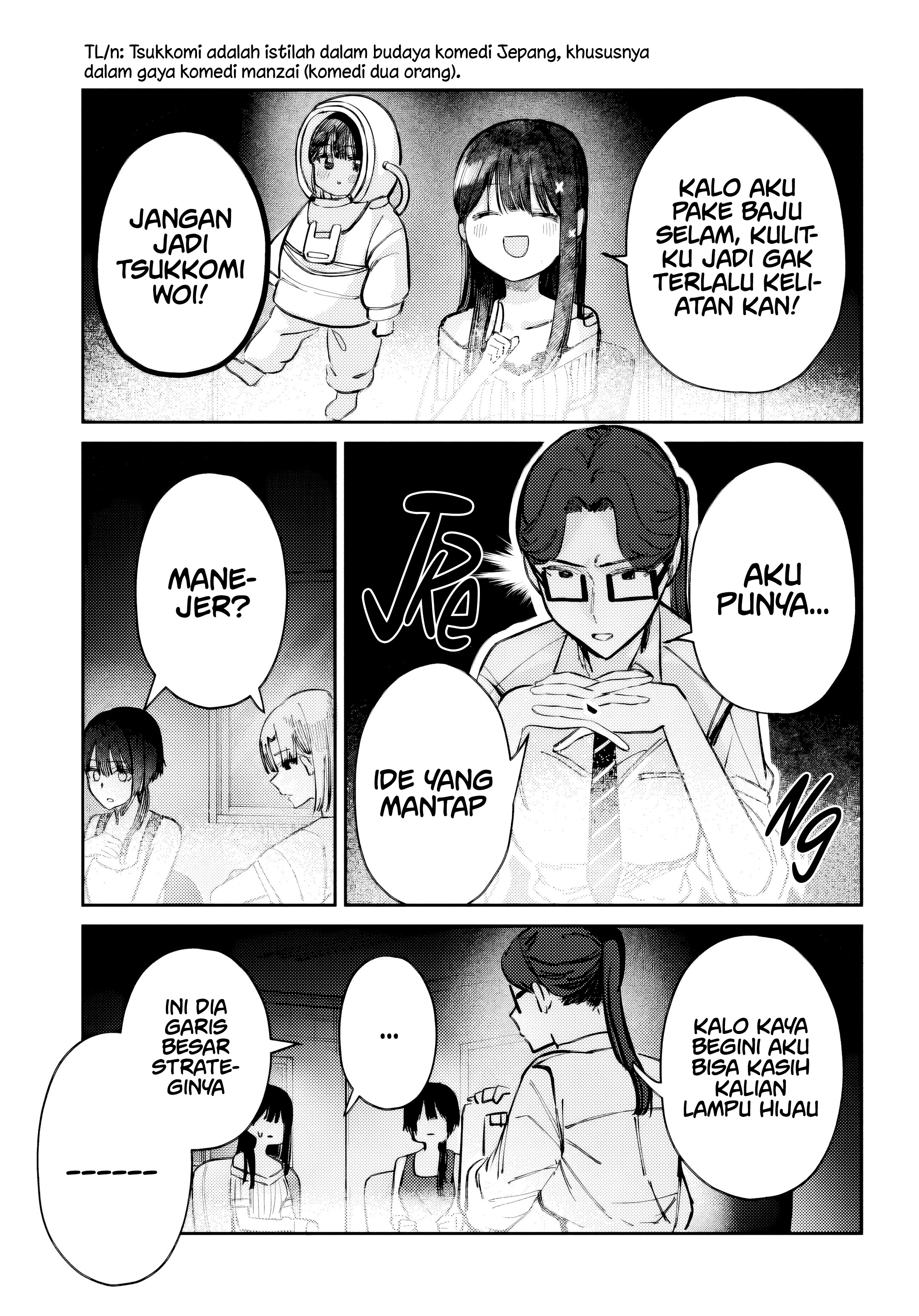 Houkago no Idol ni wa Himitsu ga Aru Chapter 31 - halaman 6