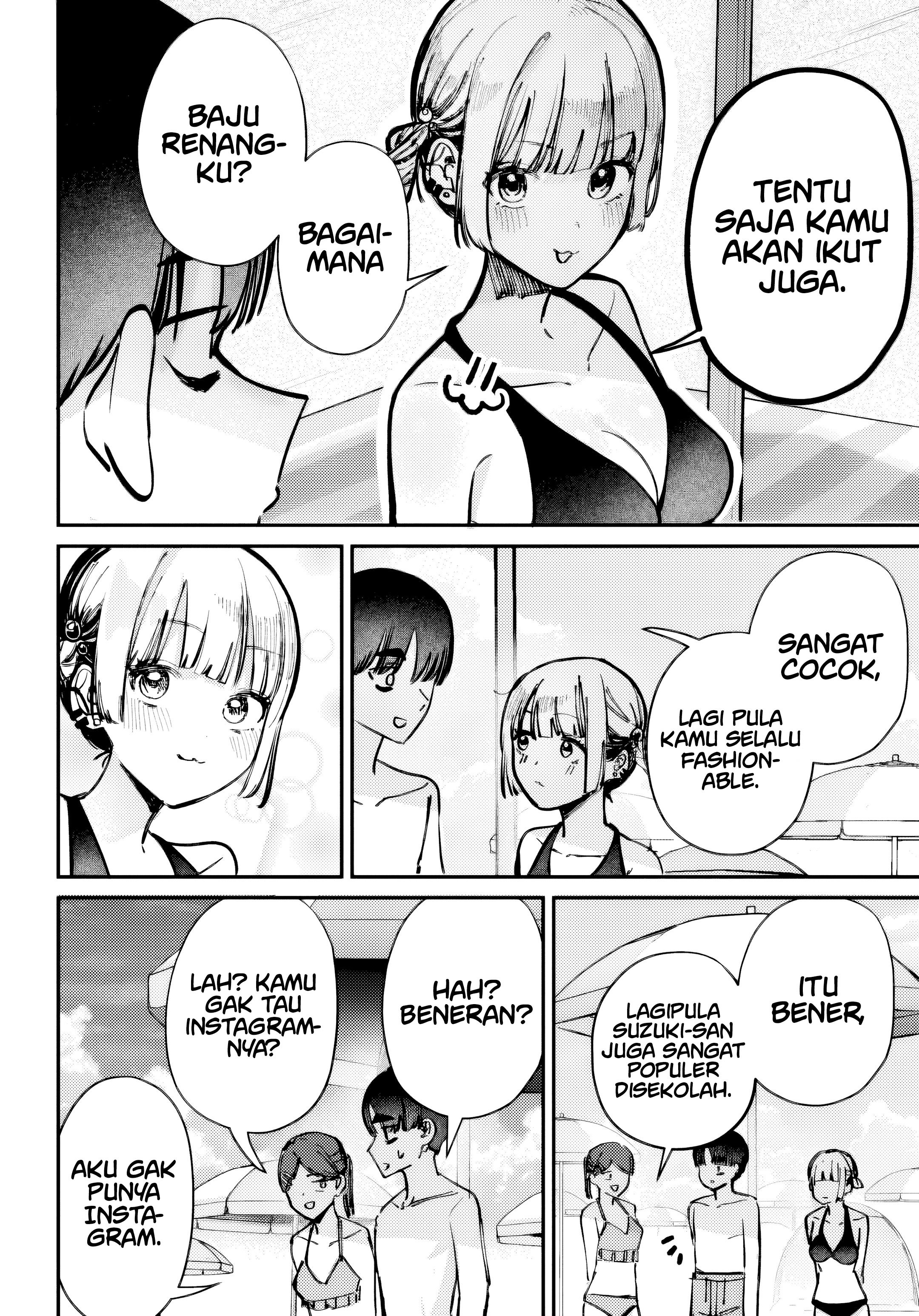 Houkago no Idol ni wa Himitsu ga Aru Chapter 31 - halaman 9