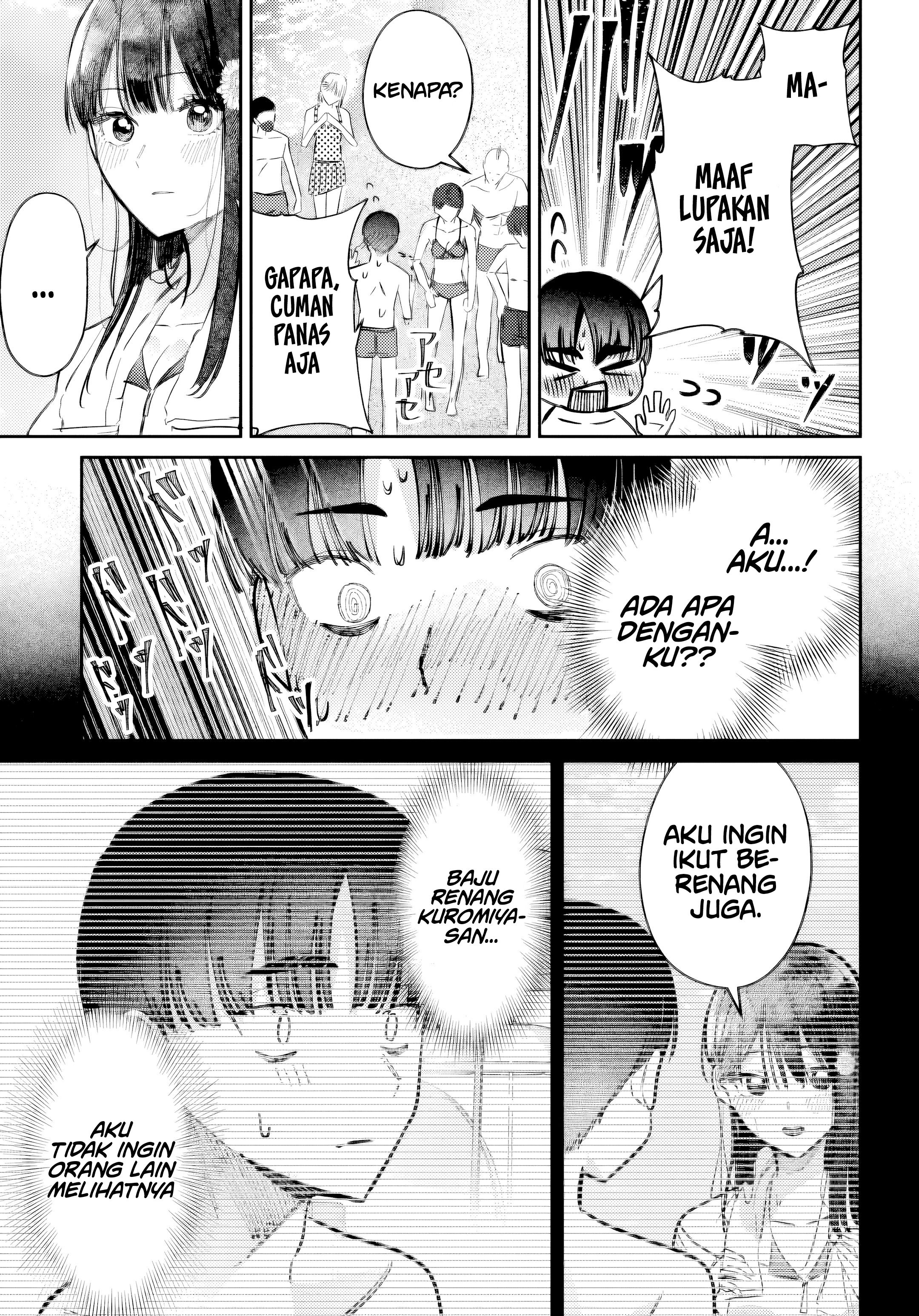 Houkago no Idol ni wa Himitsu ga Aru Chapter 32 - halaman 14
