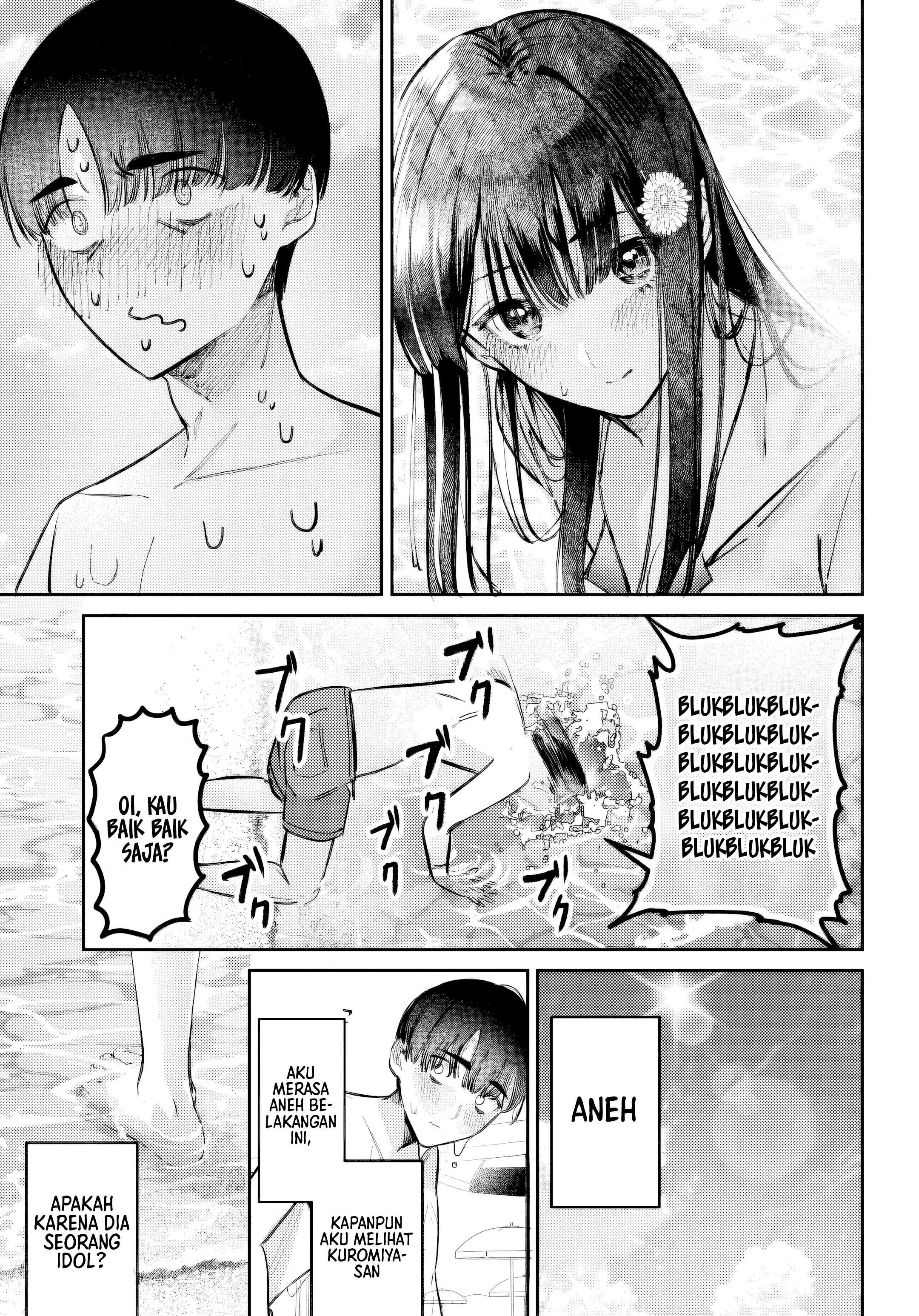 Houkago no Idol ni wa Himitsu ga Aru Chapter 32 - halaman 16