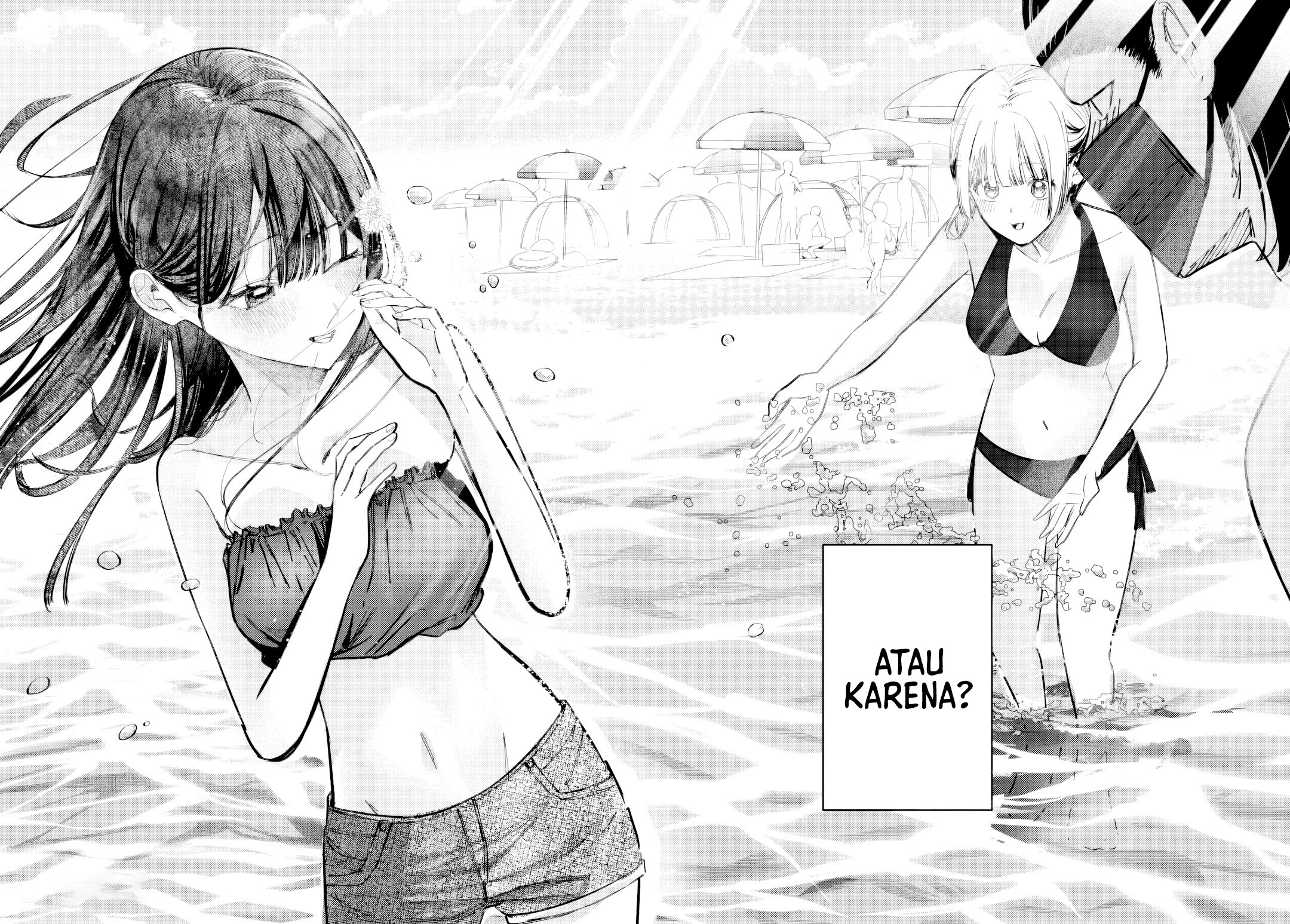 Houkago no Idol ni wa Himitsu ga Aru Chapter 32 - halaman 17