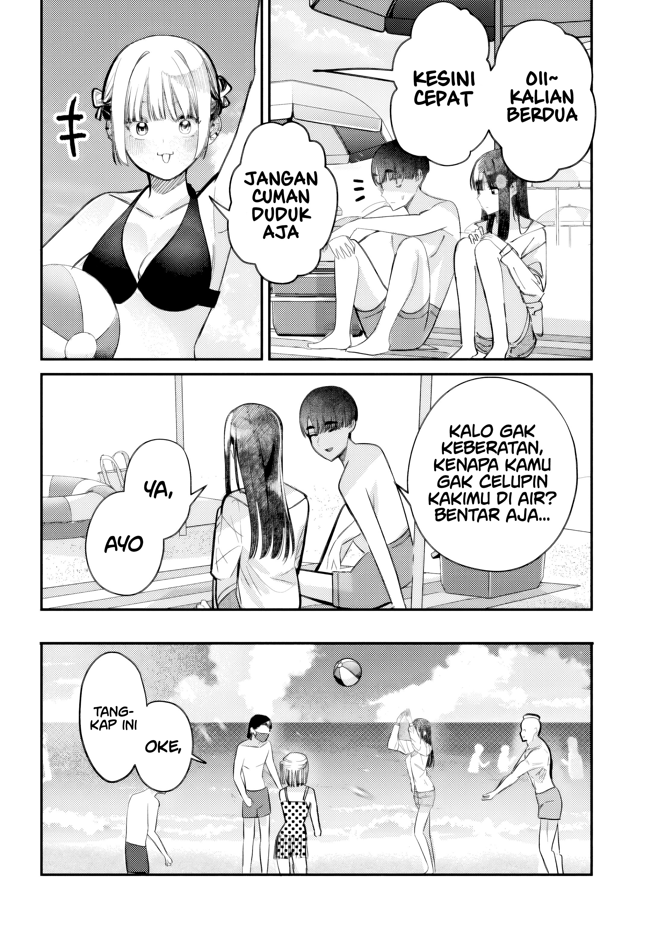 Houkago no Idol ni wa Himitsu ga Aru Chapter 32 - halaman 7