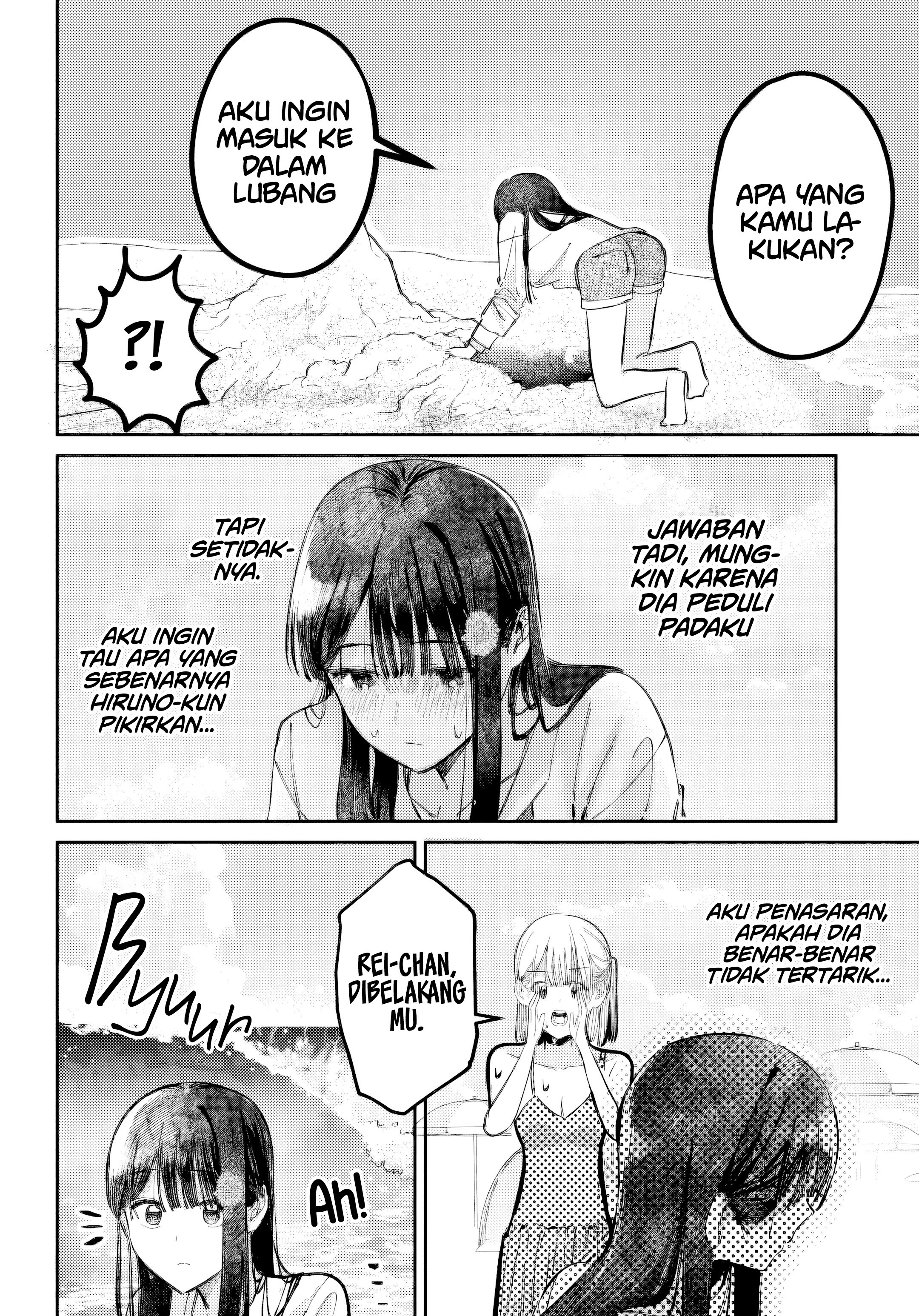 Houkago no Idol ni wa Himitsu ga Aru Chapter 32 - halaman 9