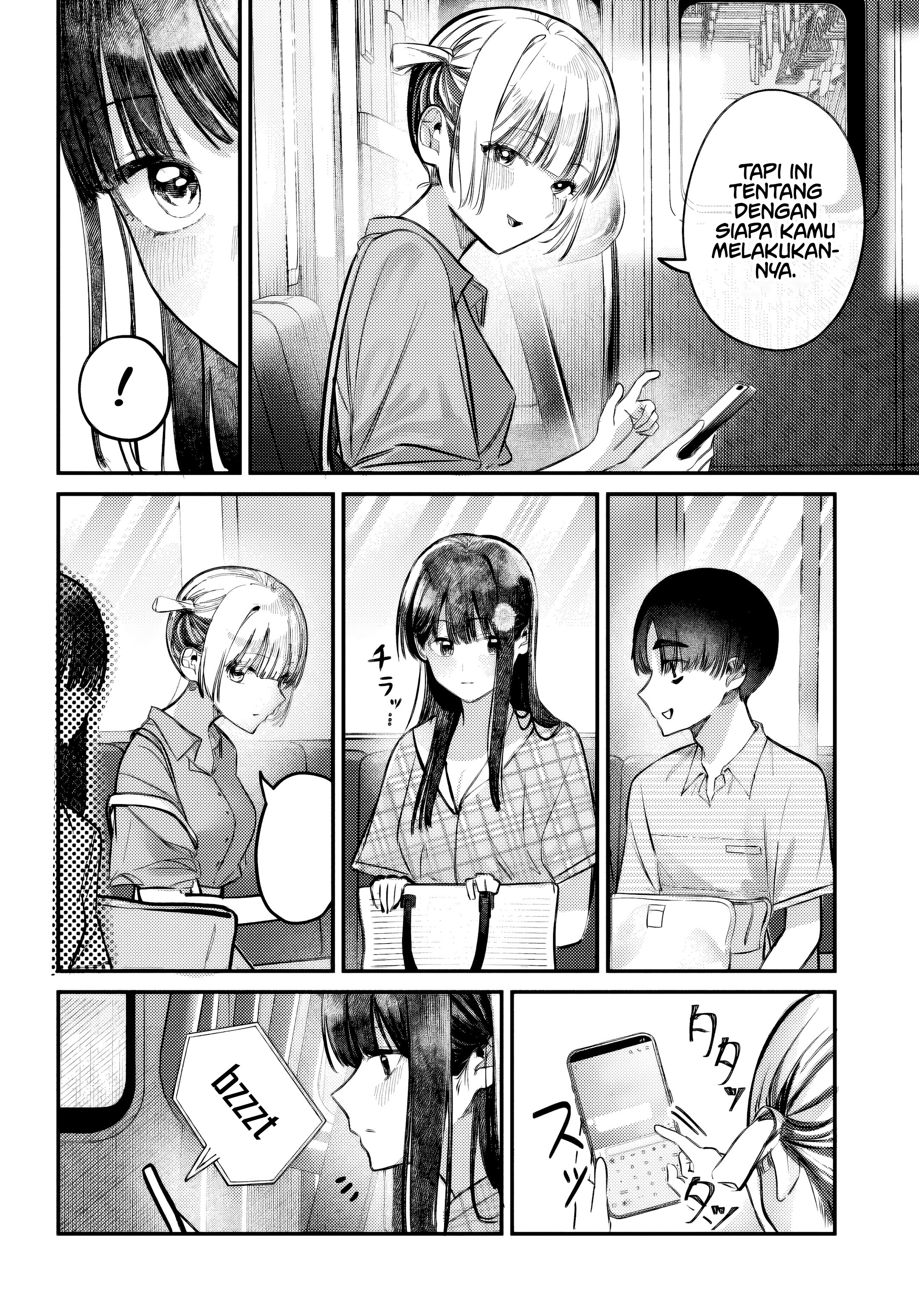 Houkago no Idol ni wa Himitsu ga Aru Chapter 33 - halaman 11