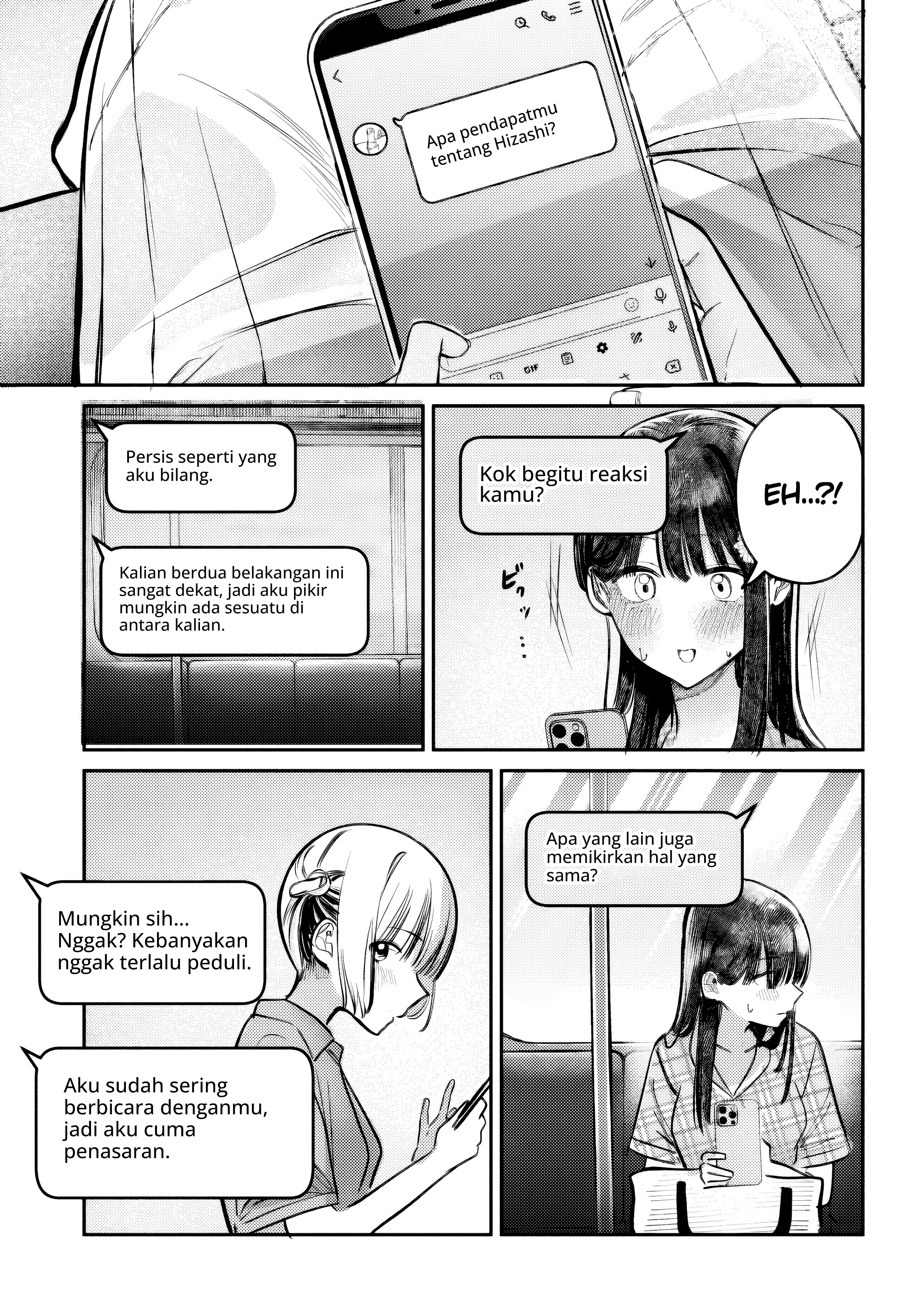 Houkago no Idol ni wa Himitsu ga Aru Chapter 33 - halaman 12
