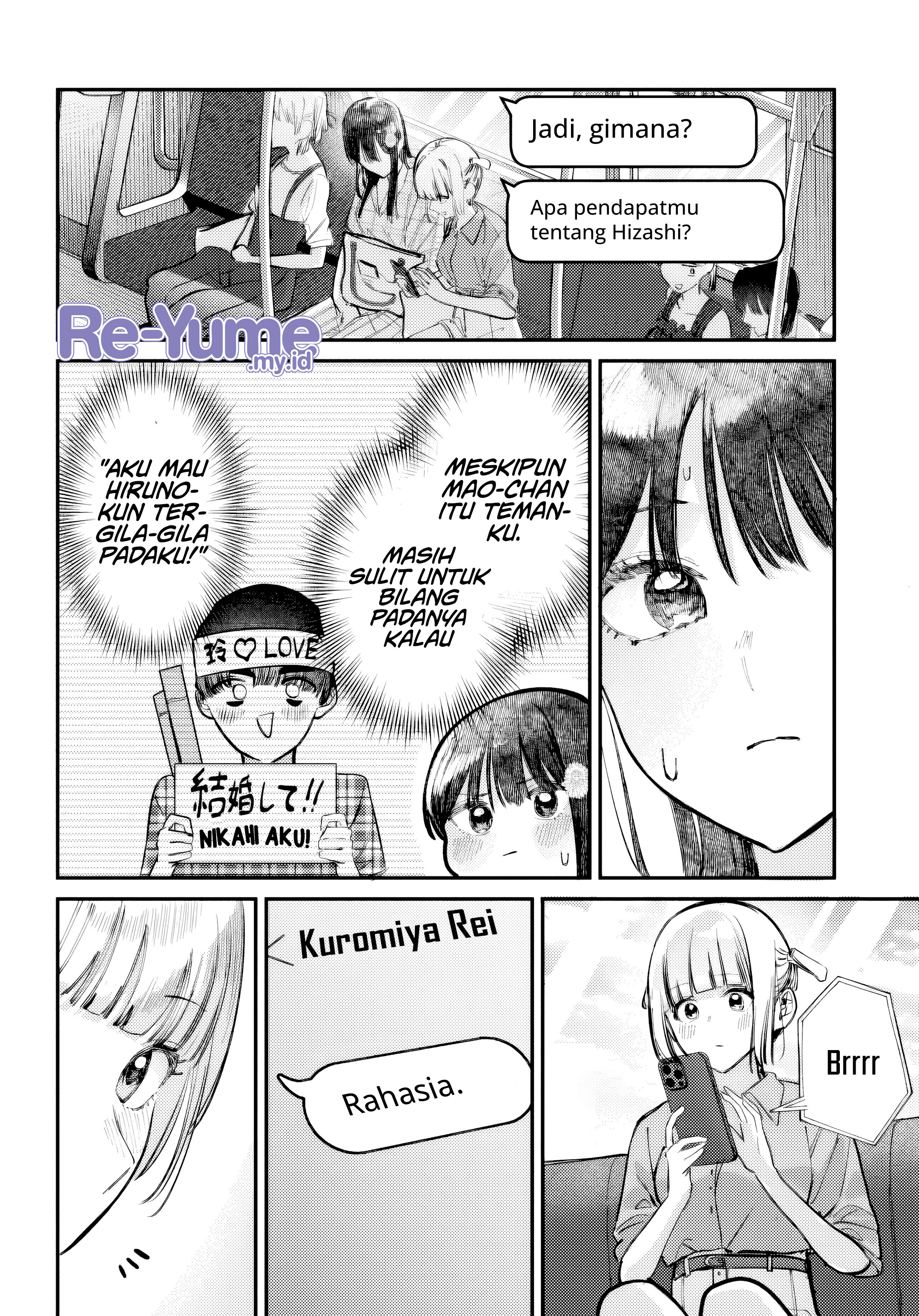 Houkago no Idol ni wa Himitsu ga Aru Chapter 33 - halaman 13