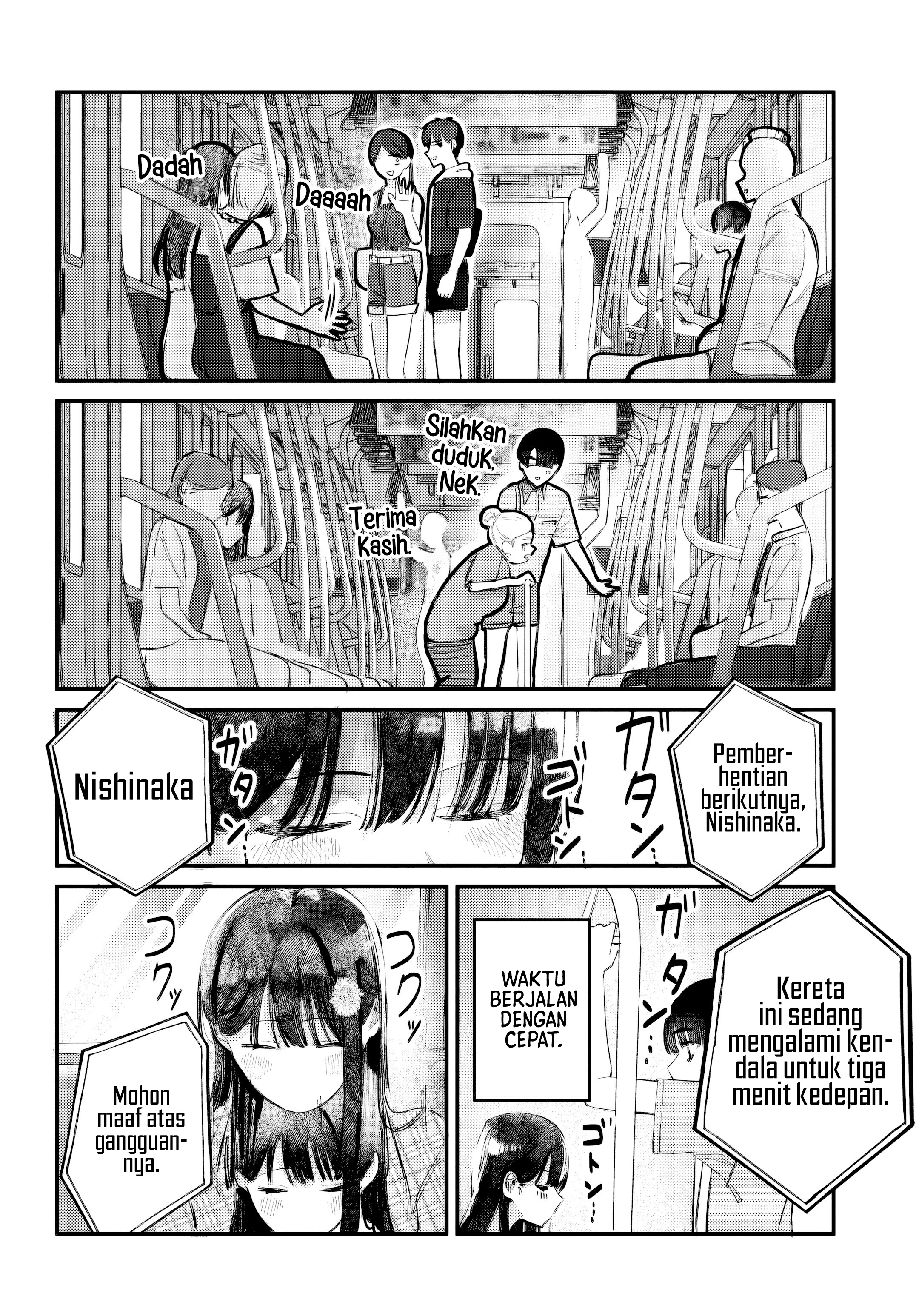 Houkago no Idol ni wa Himitsu ga Aru Chapter 33 - halaman 15