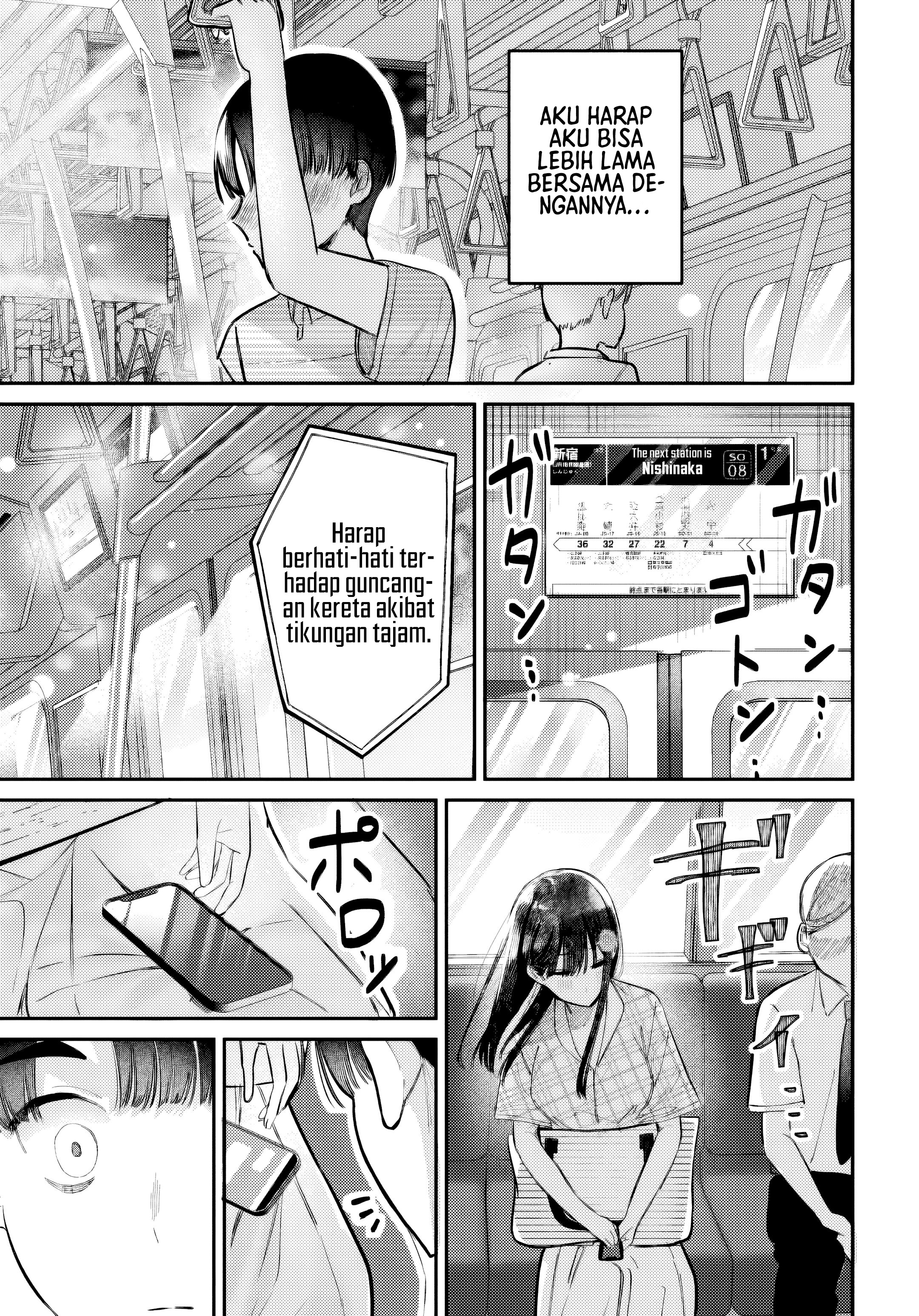 Houkago no Idol ni wa Himitsu ga Aru Chapter 33 - halaman 16