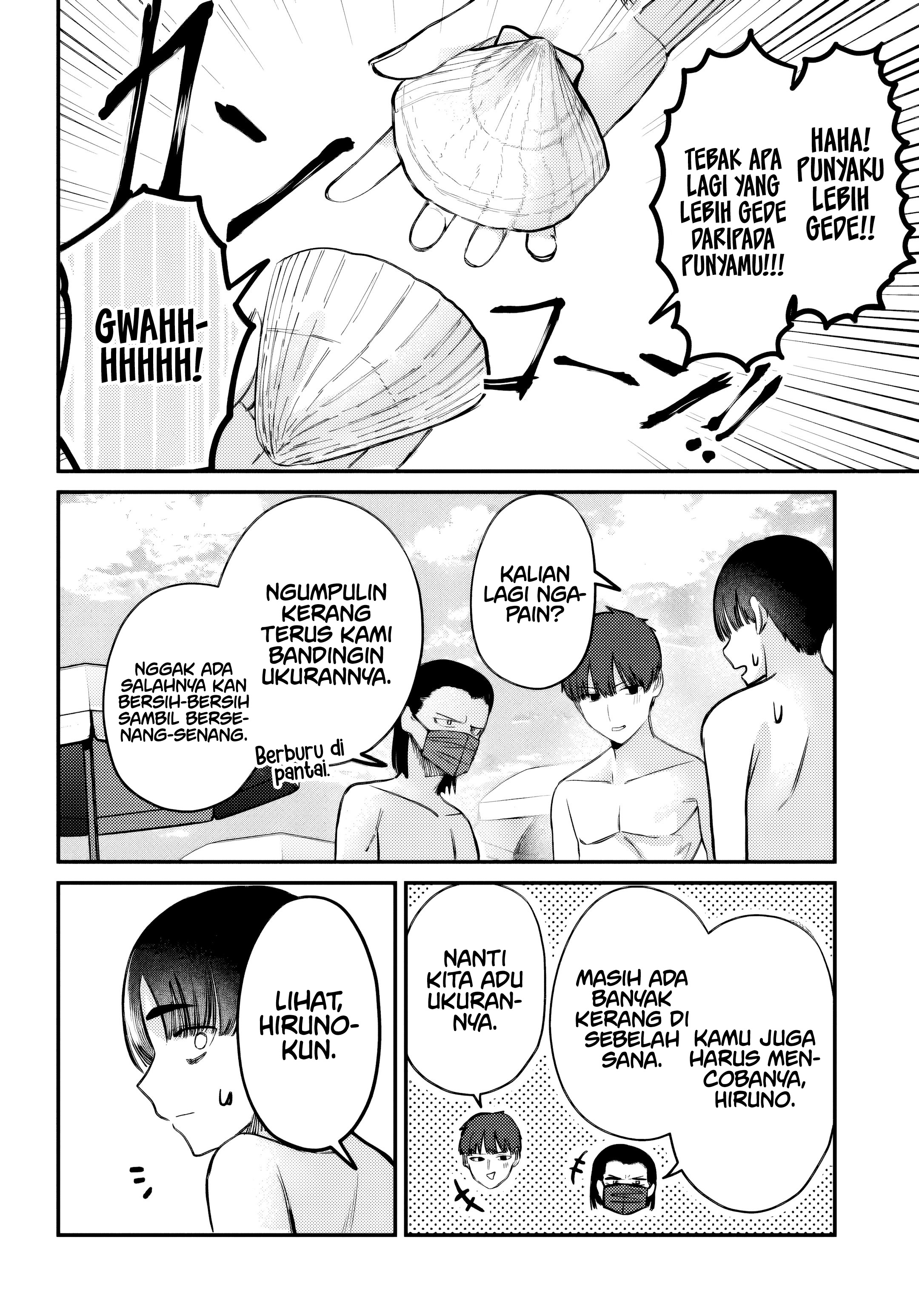 Houkago no Idol ni wa Himitsu ga Aru Chapter 33 - halaman 3
