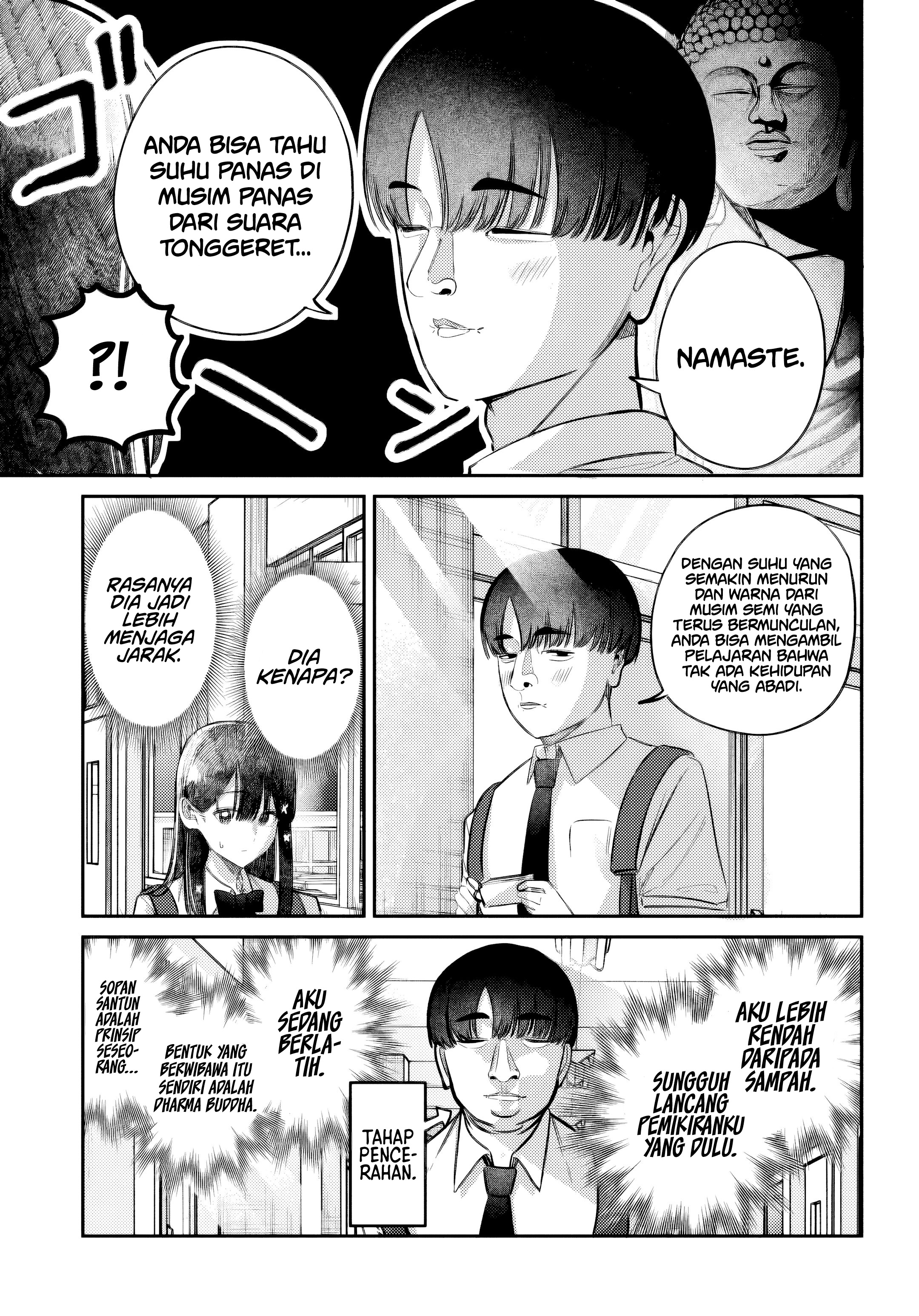 Houkago no Idol ni wa Himitsu ga Aru Chapter 34 - halaman 10