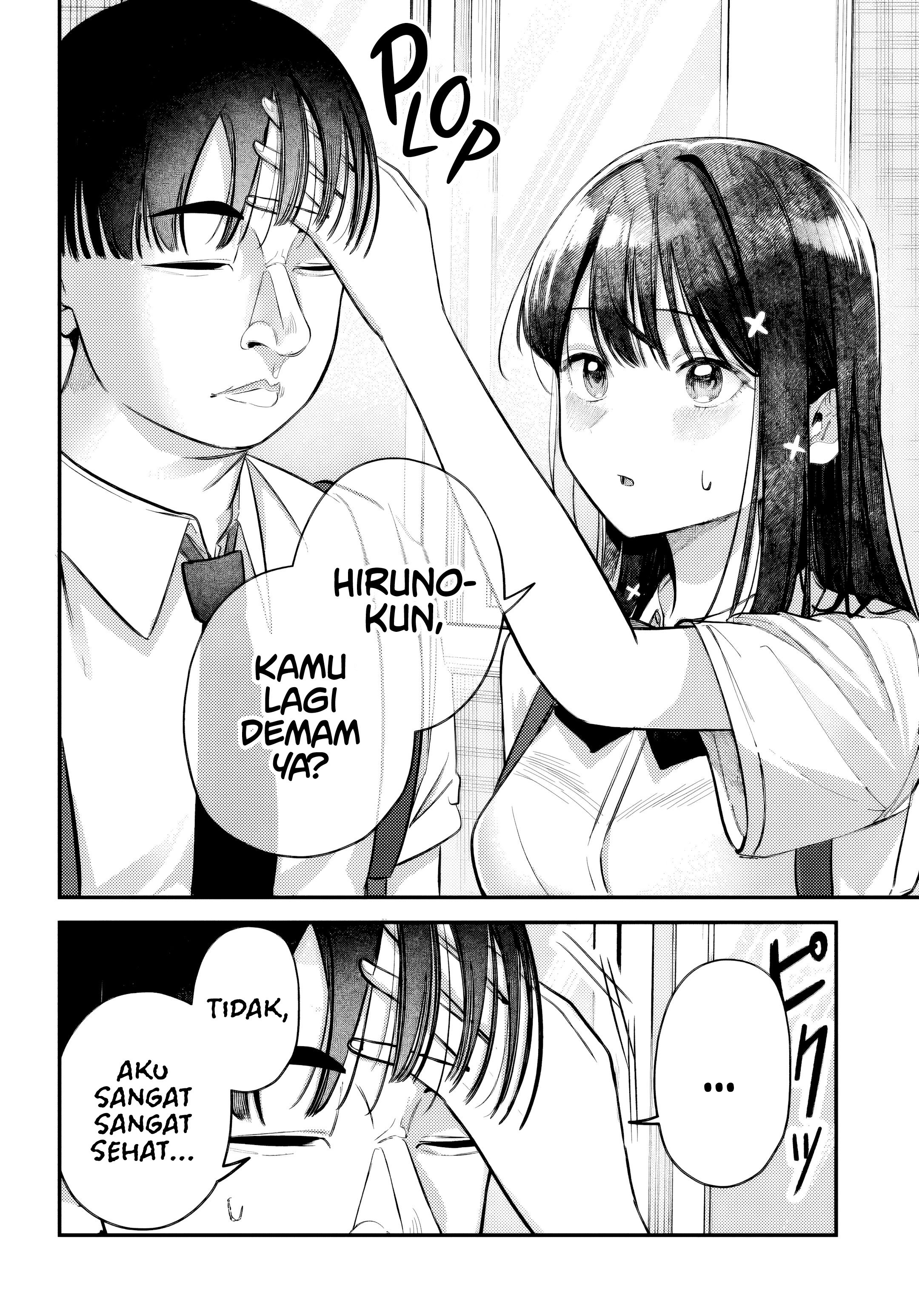 Houkago no Idol ni wa Himitsu ga Aru Chapter 34 - halaman 11