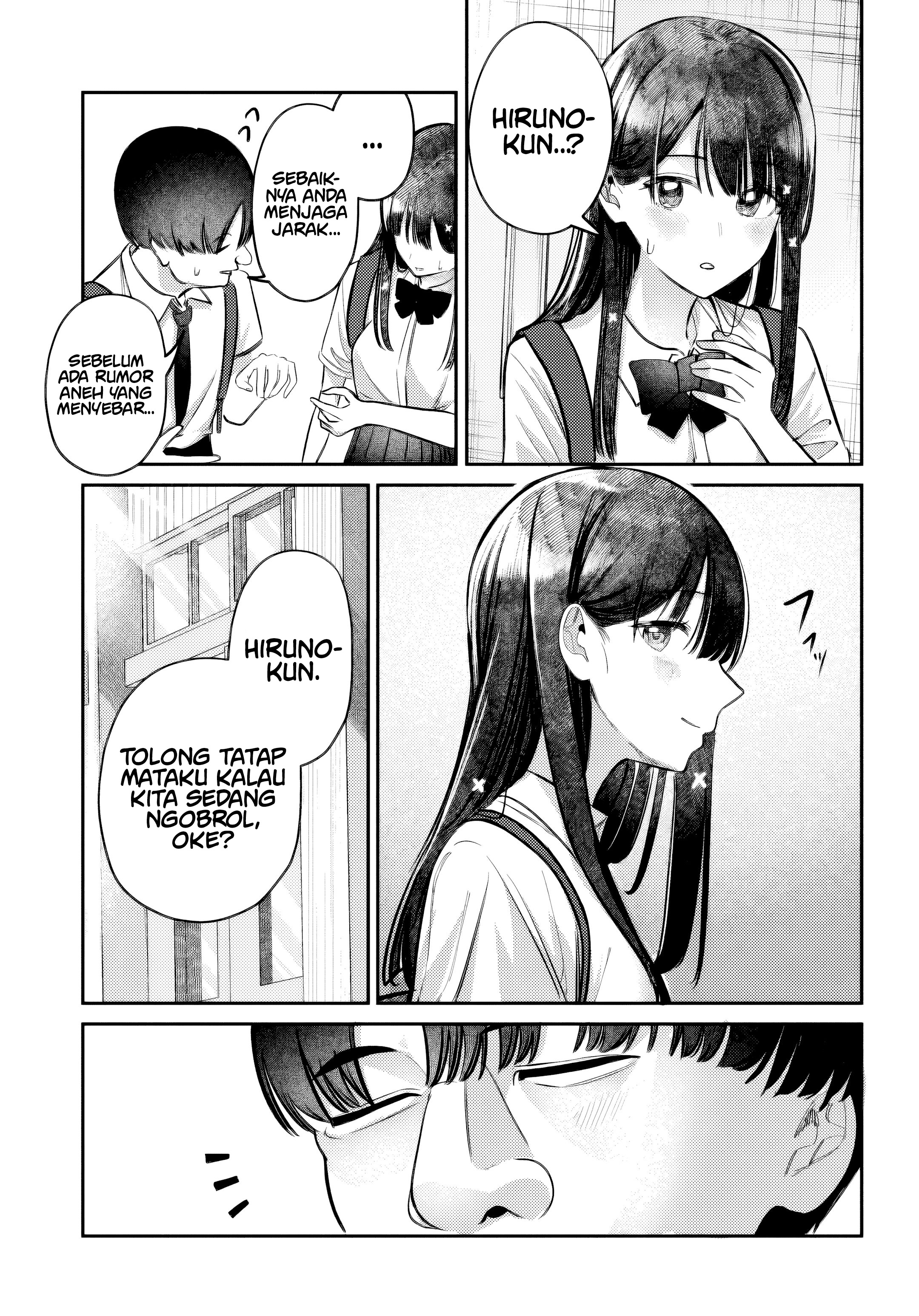 Houkago no Idol ni wa Himitsu ga Aru Chapter 34 - halaman 12