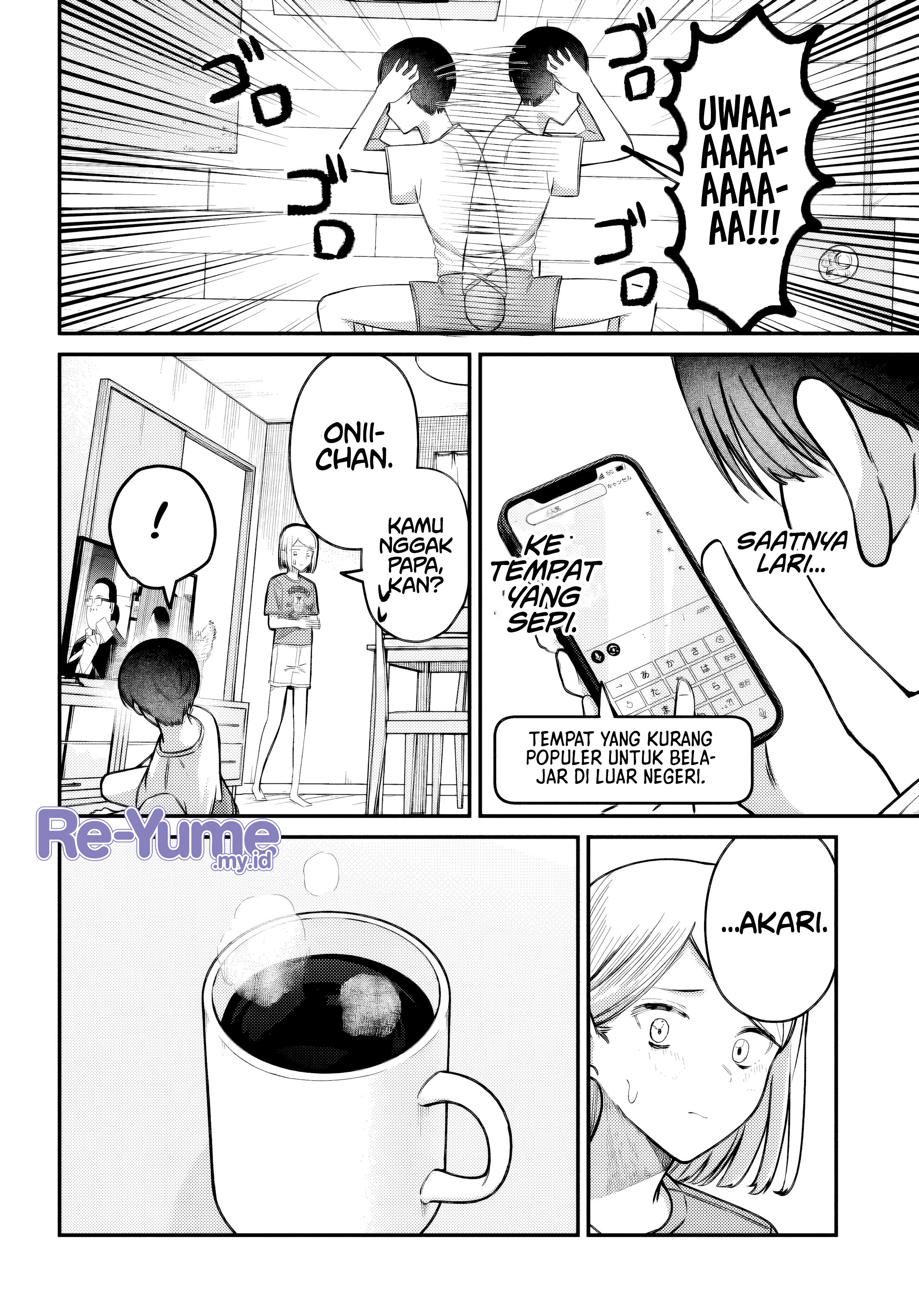 Houkago no Idol ni wa Himitsu ga Aru Chapter 34 - halaman 5