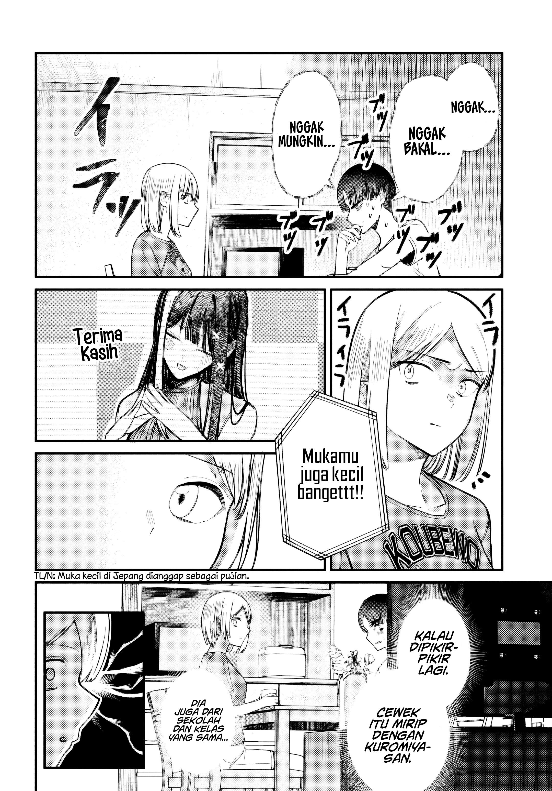 Houkago no Idol ni wa Himitsu ga Aru Chapter 34 - halaman 7