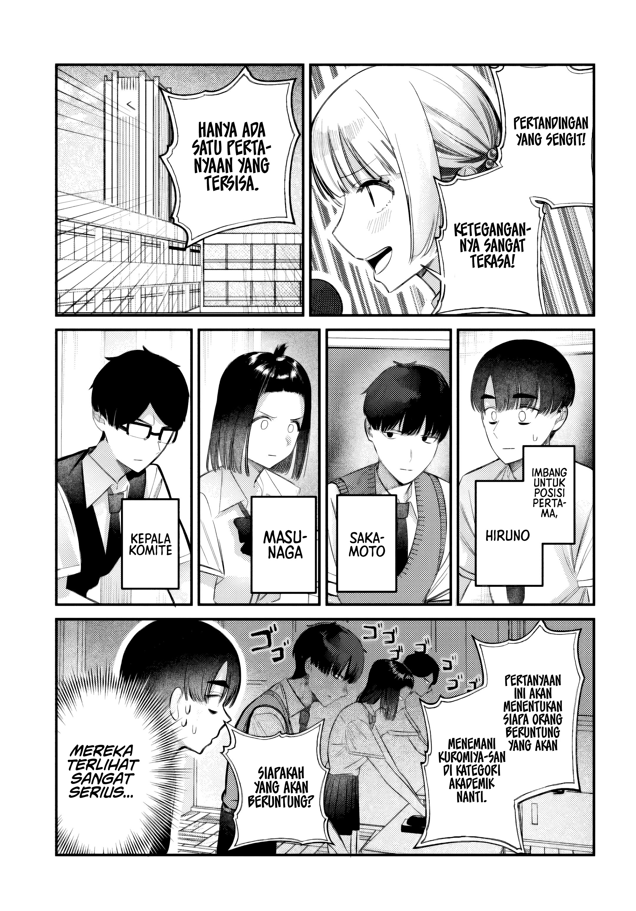 Houkago no Idol ni wa Himitsu ga Aru Chapter 35 - halaman 12