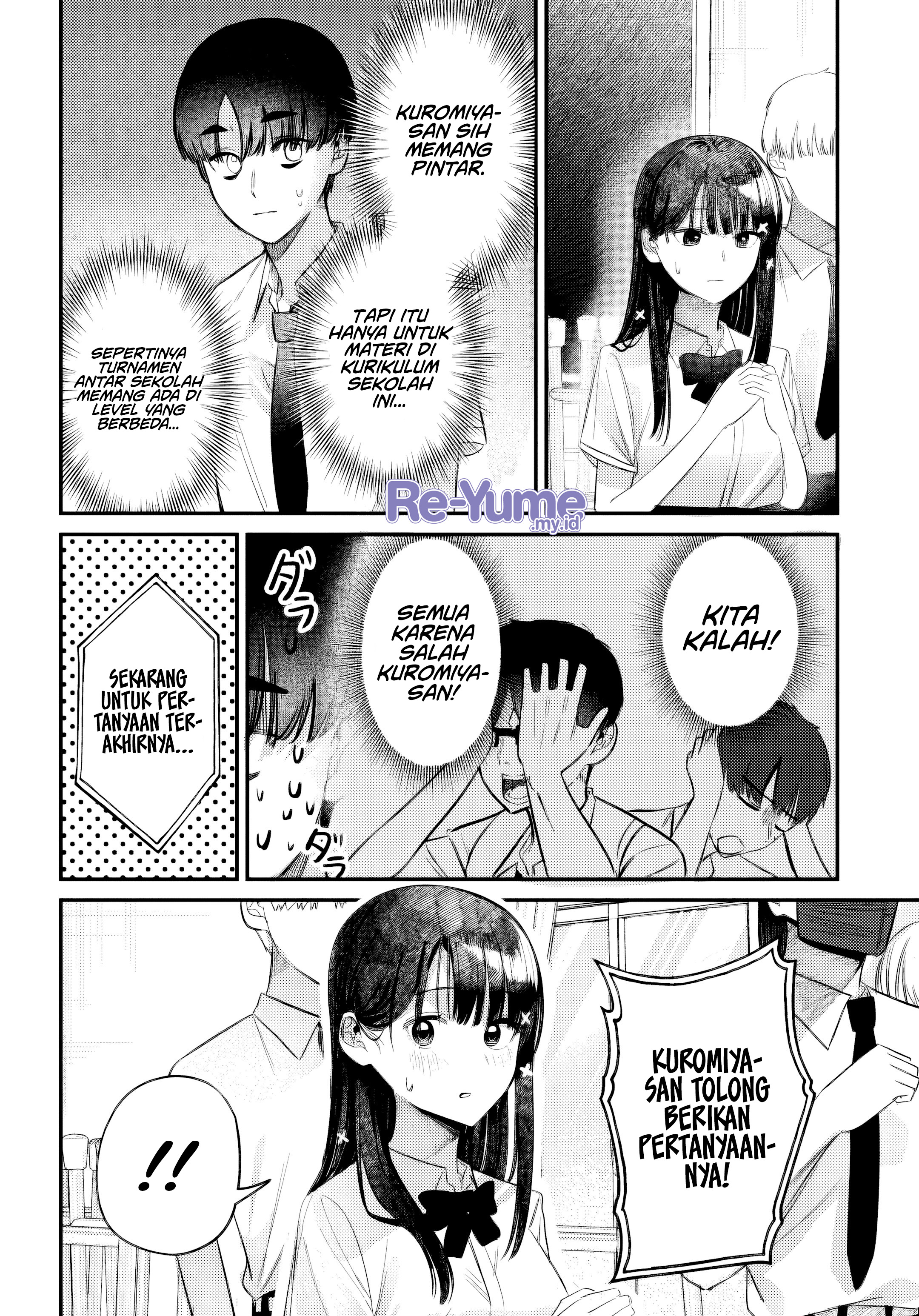Houkago no Idol ni wa Himitsu ga Aru Chapter 35 - halaman 13