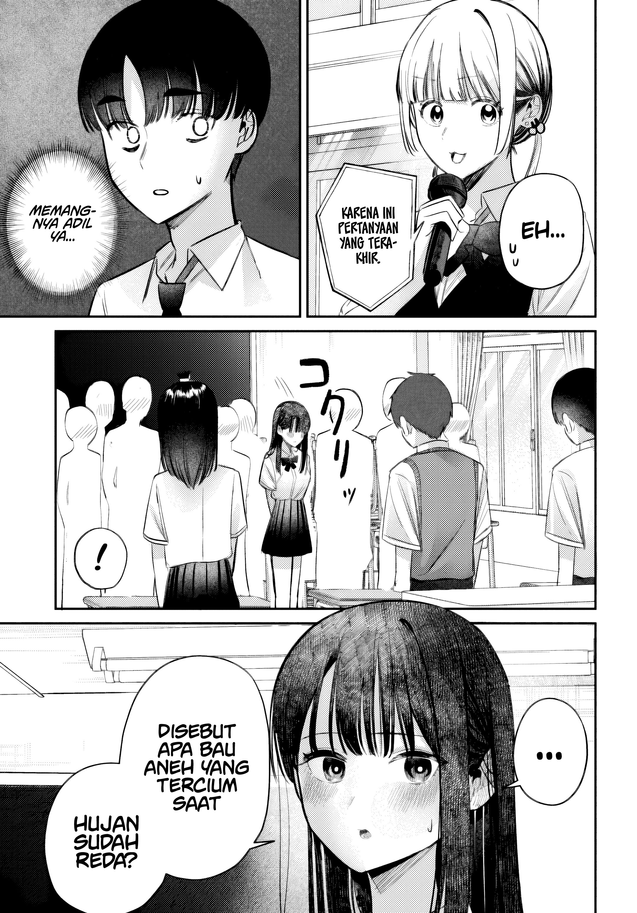 Houkago no Idol ni wa Himitsu ga Aru Chapter 35 - halaman 14