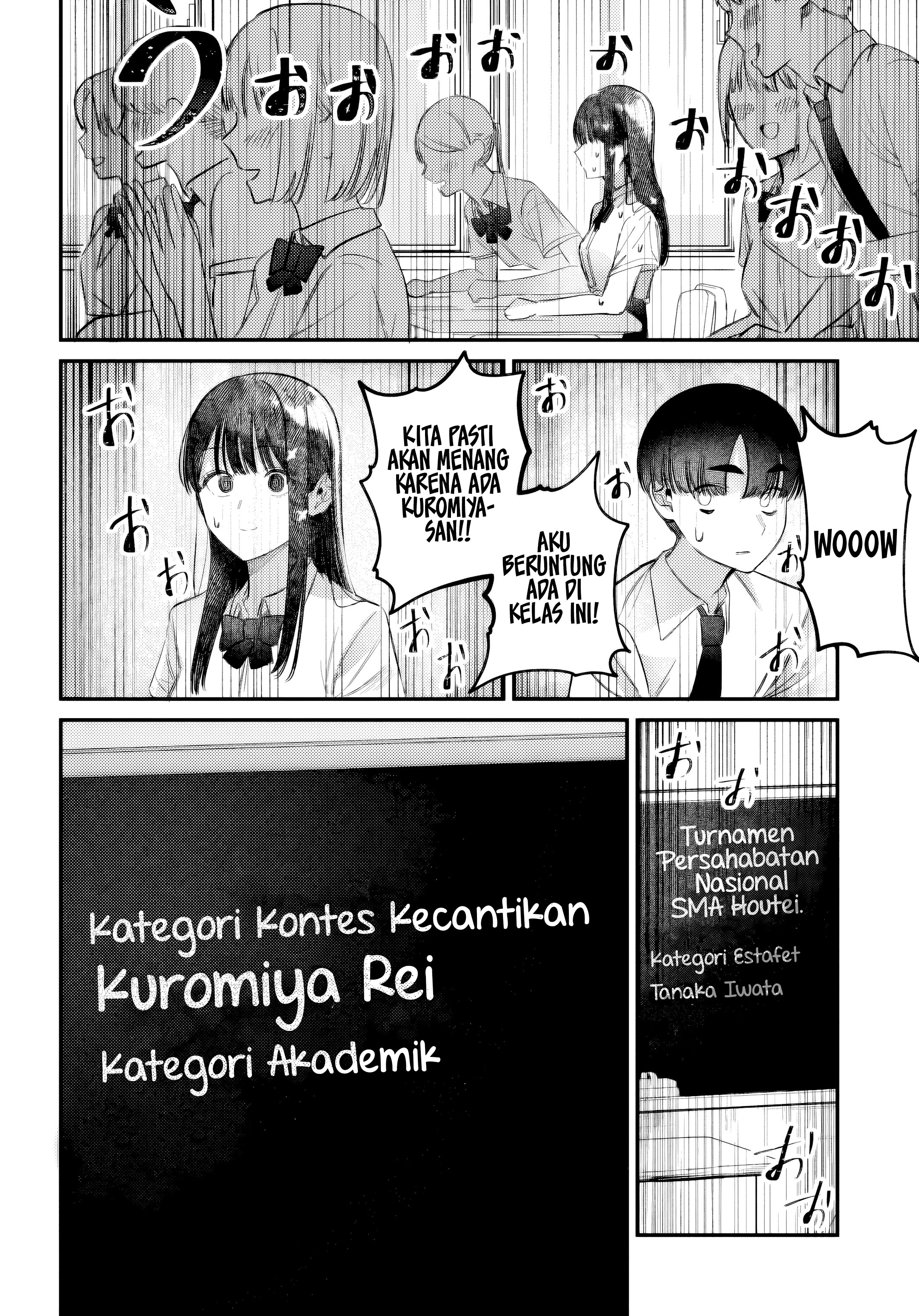 Houkago no Idol ni wa Himitsu ga Aru Chapter 35 - halaman 3