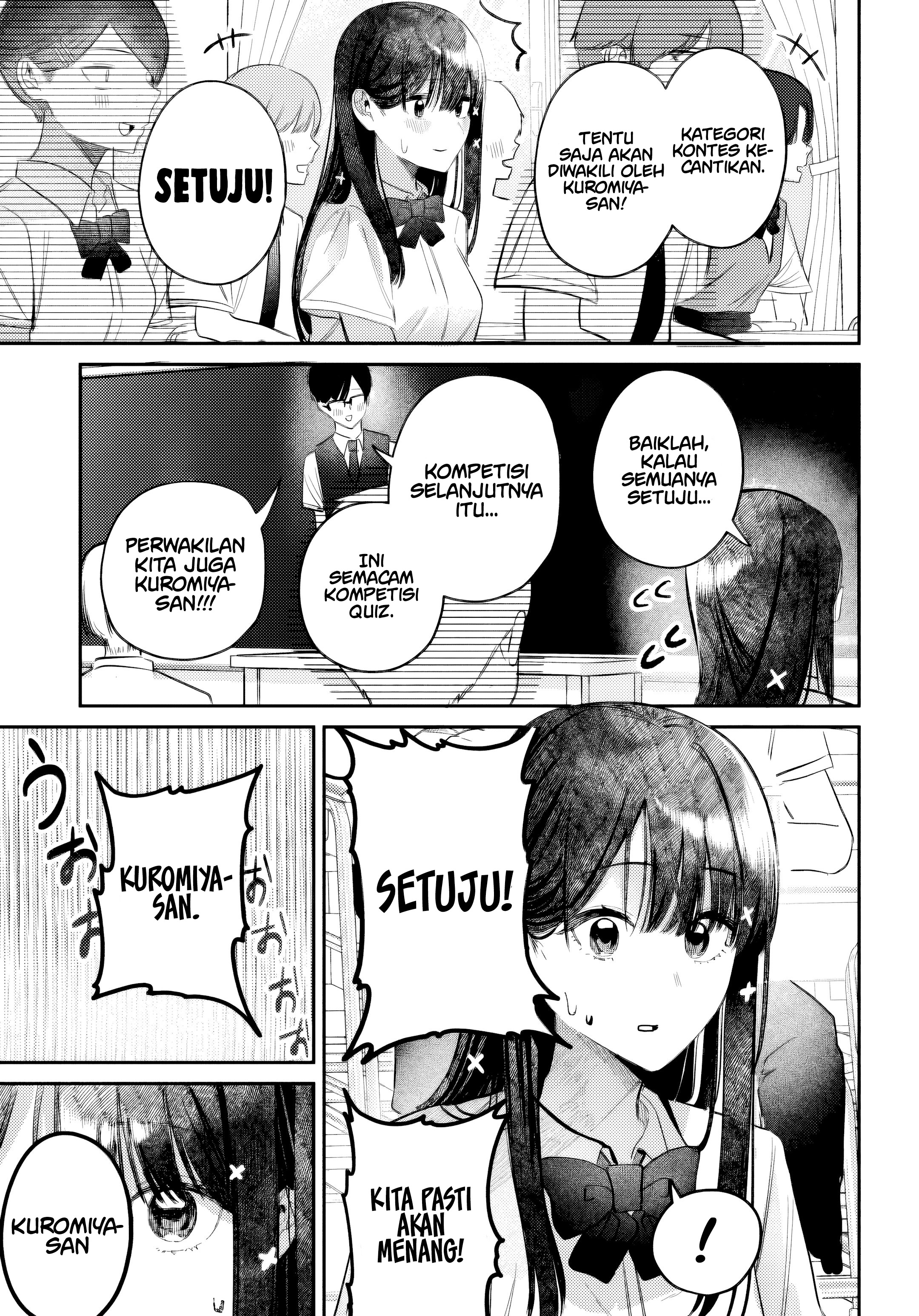 Houkago no Idol ni wa Himitsu ga Aru Chapter 35 - halaman 6