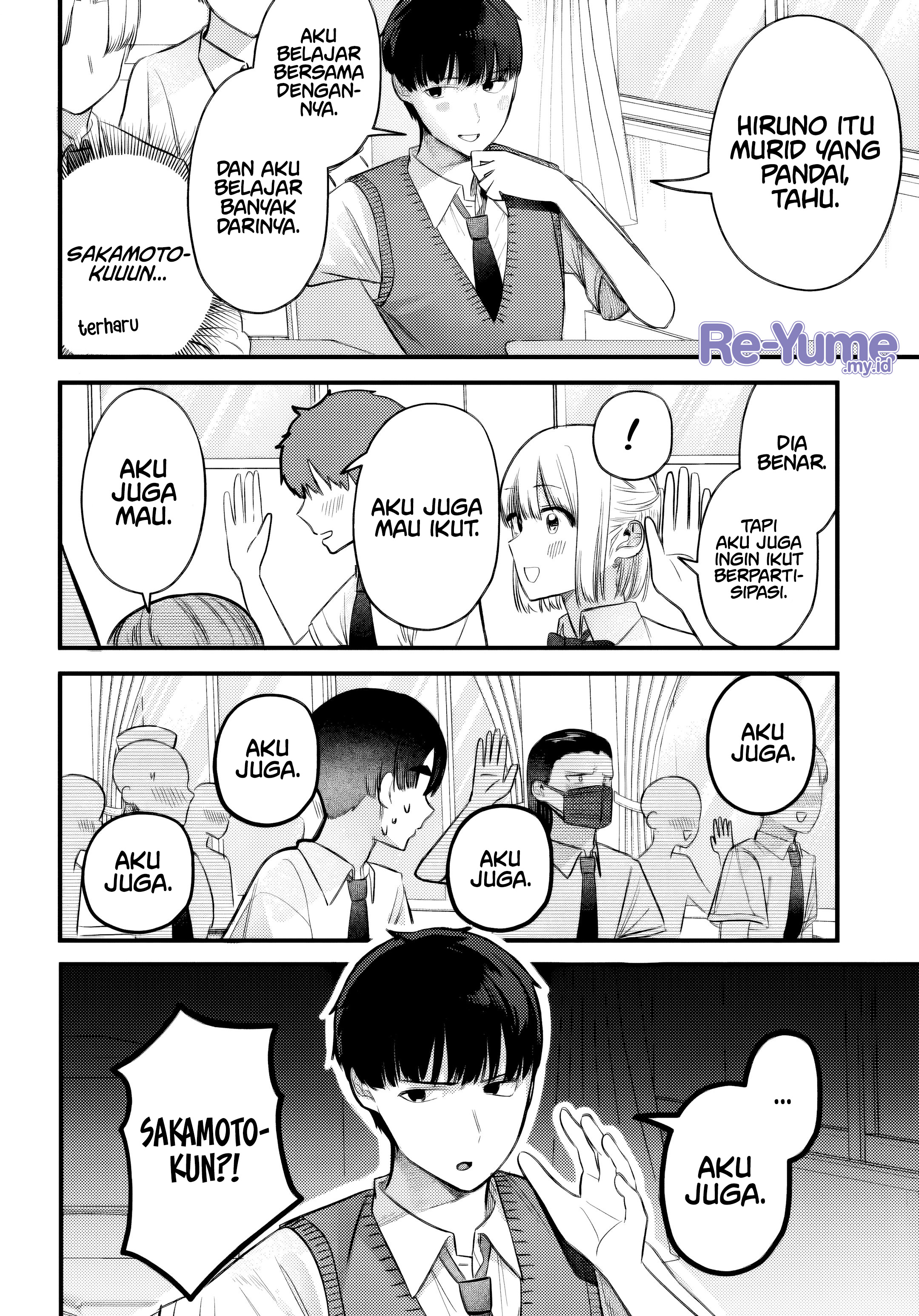 Houkago no Idol ni wa Himitsu ga Aru Chapter 35 - halaman 9