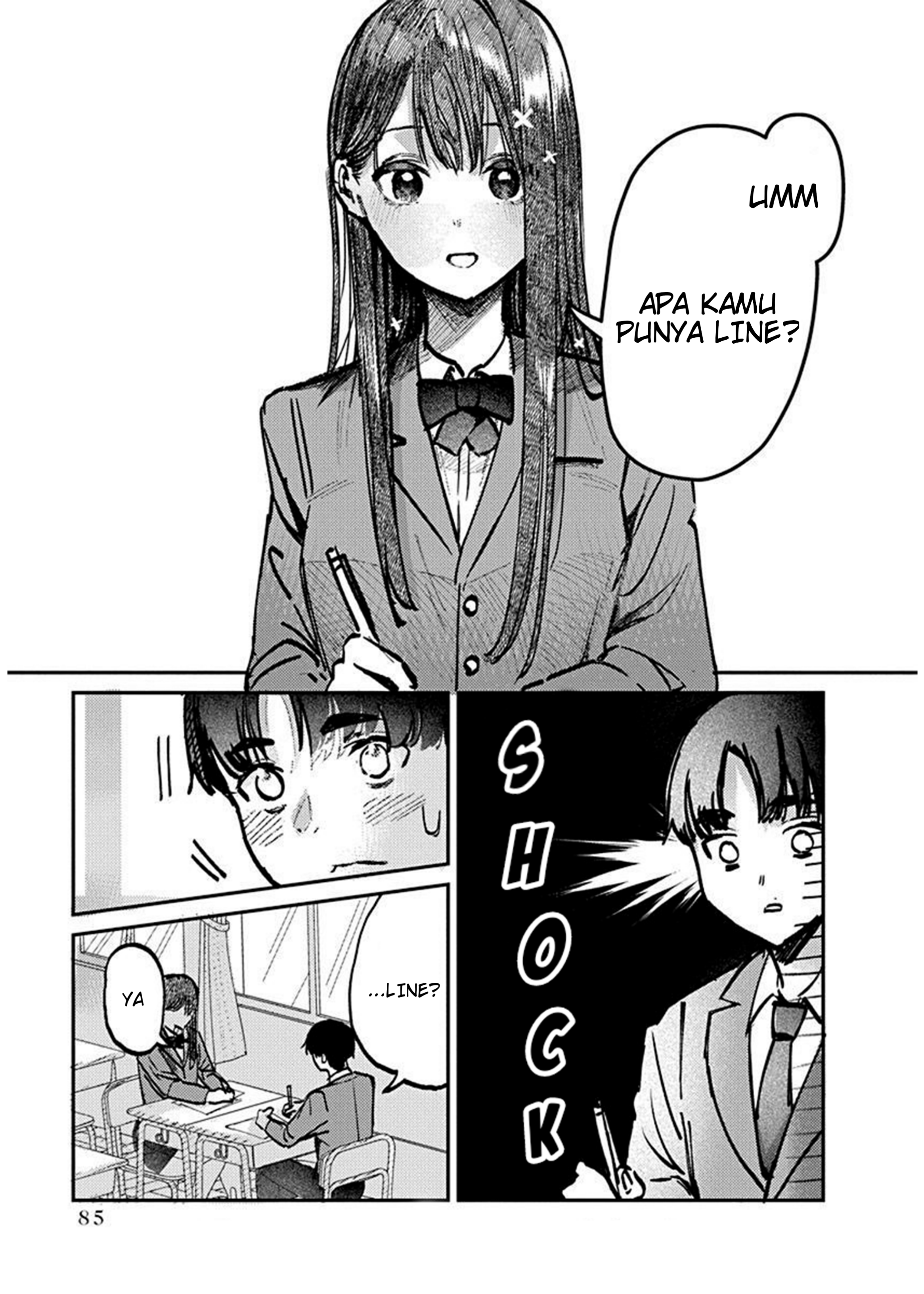 Houkago no Idol ni wa Himitsu ga Aru Chapter 4 - halaman 1