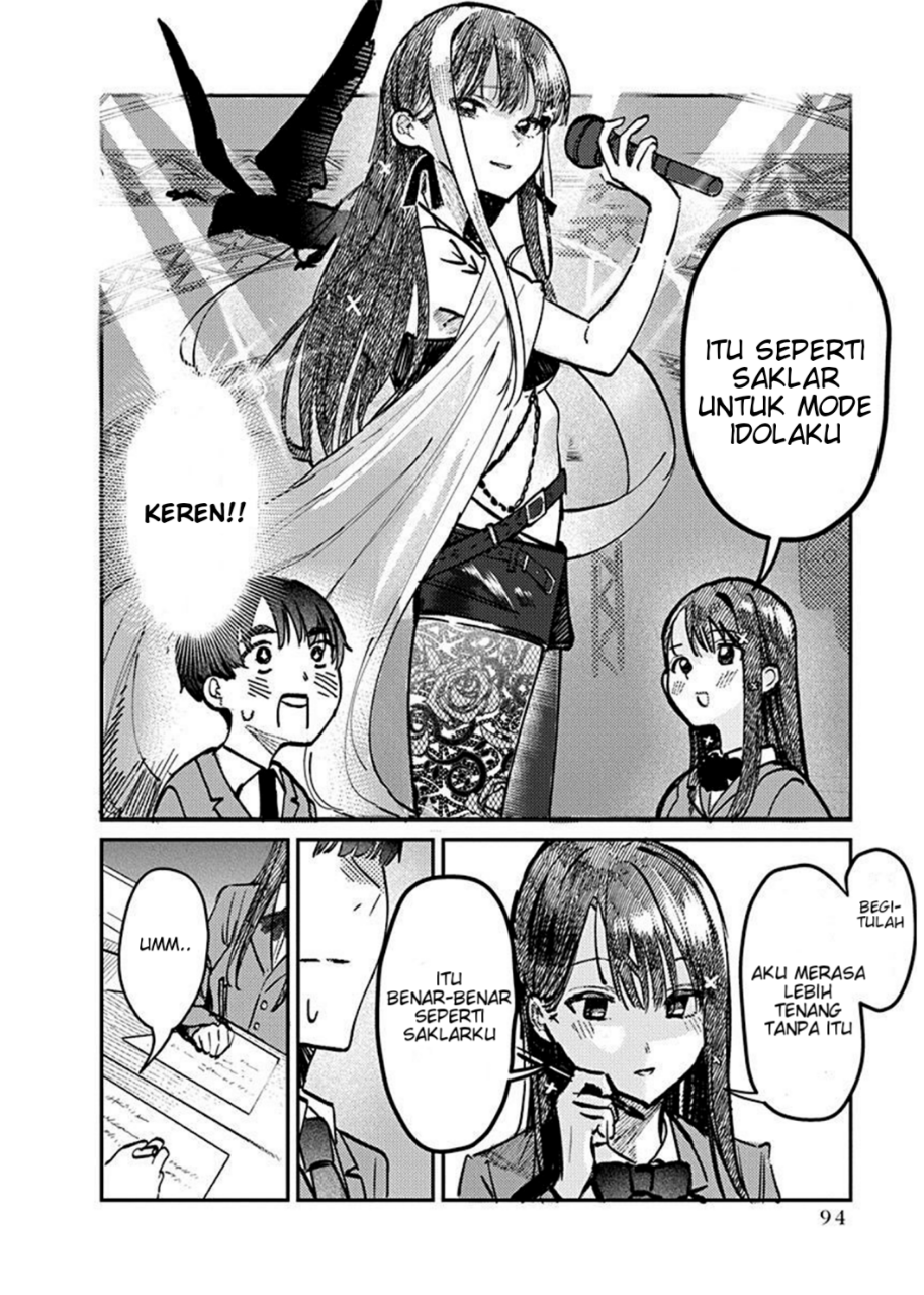 Houkago no Idol ni wa Himitsu ga Aru Chapter 4 - halaman 10