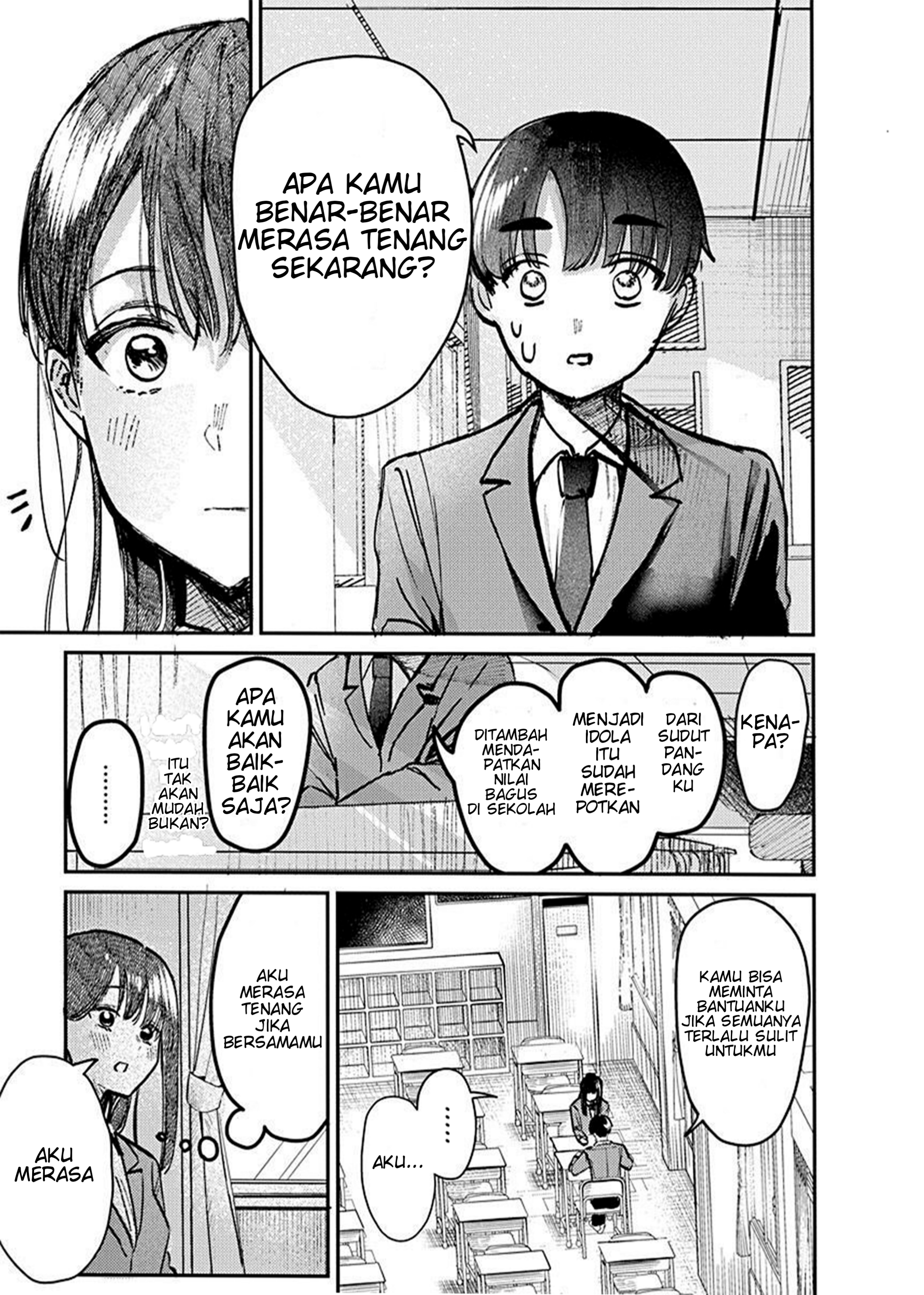Houkago no Idol ni wa Himitsu ga Aru Chapter 4 - halaman 11